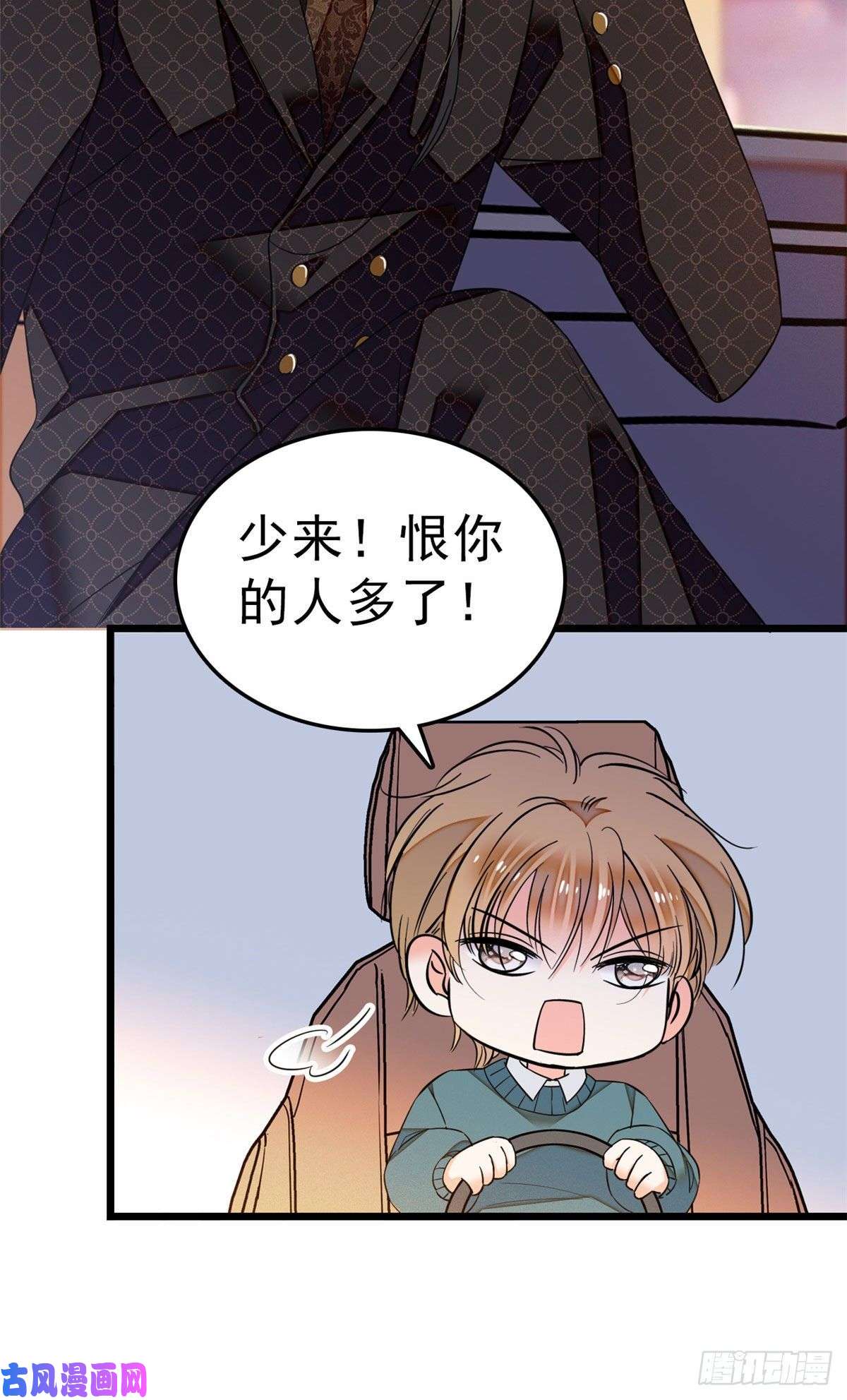 全网都是我和影帝CP粉018哥哥看我的样子怎么有点怪