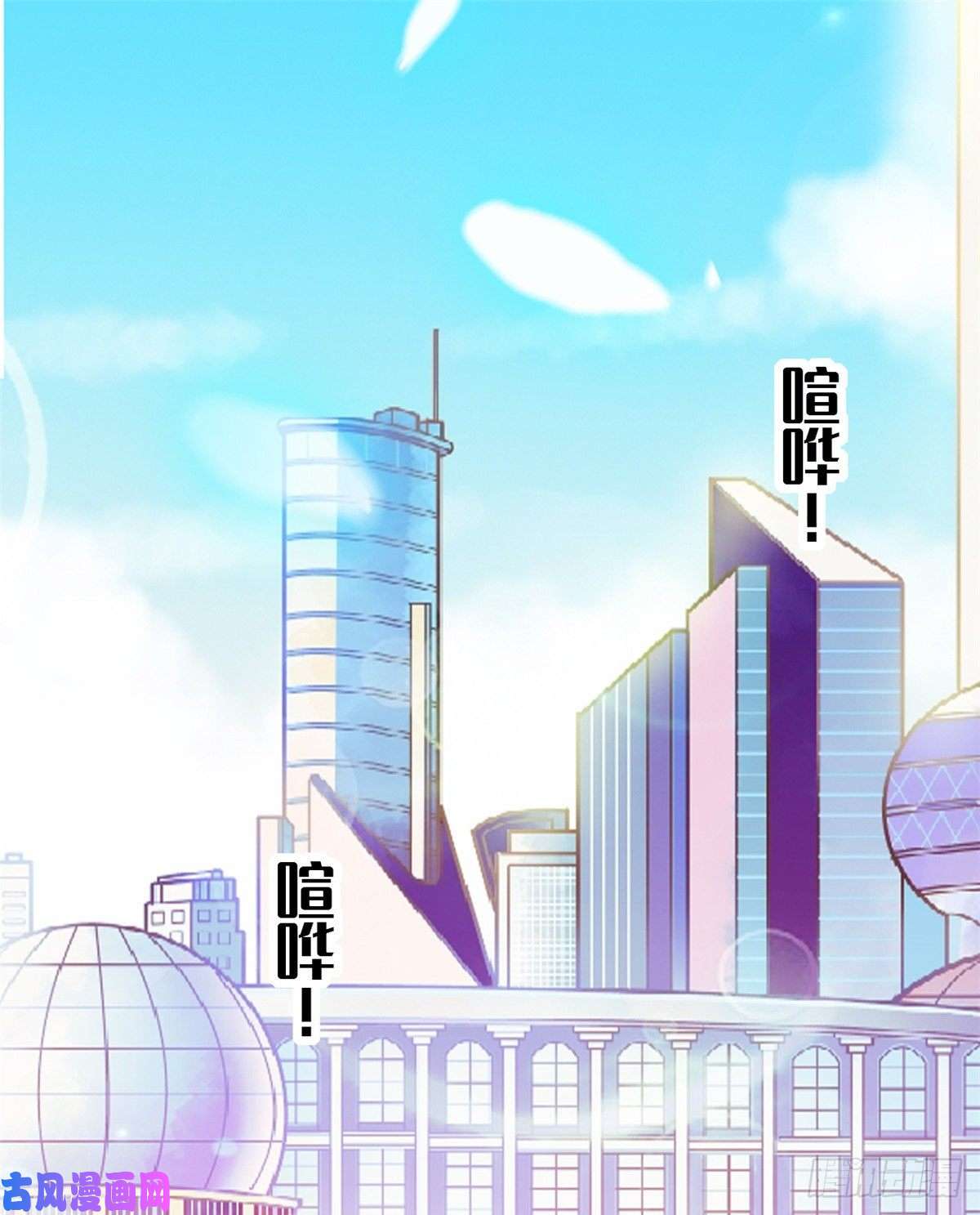 全网都是我和影帝CP粉019 你身后面有个东西！