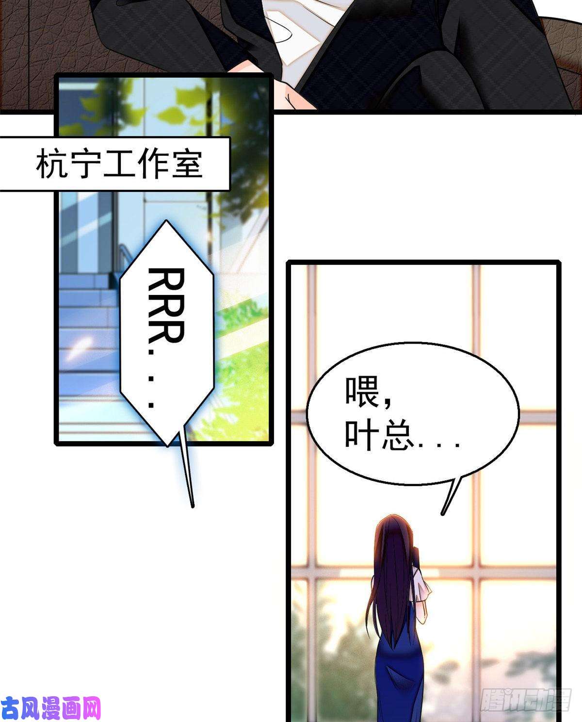 全网都是我和影帝CP粉019 你身后面有个东西！