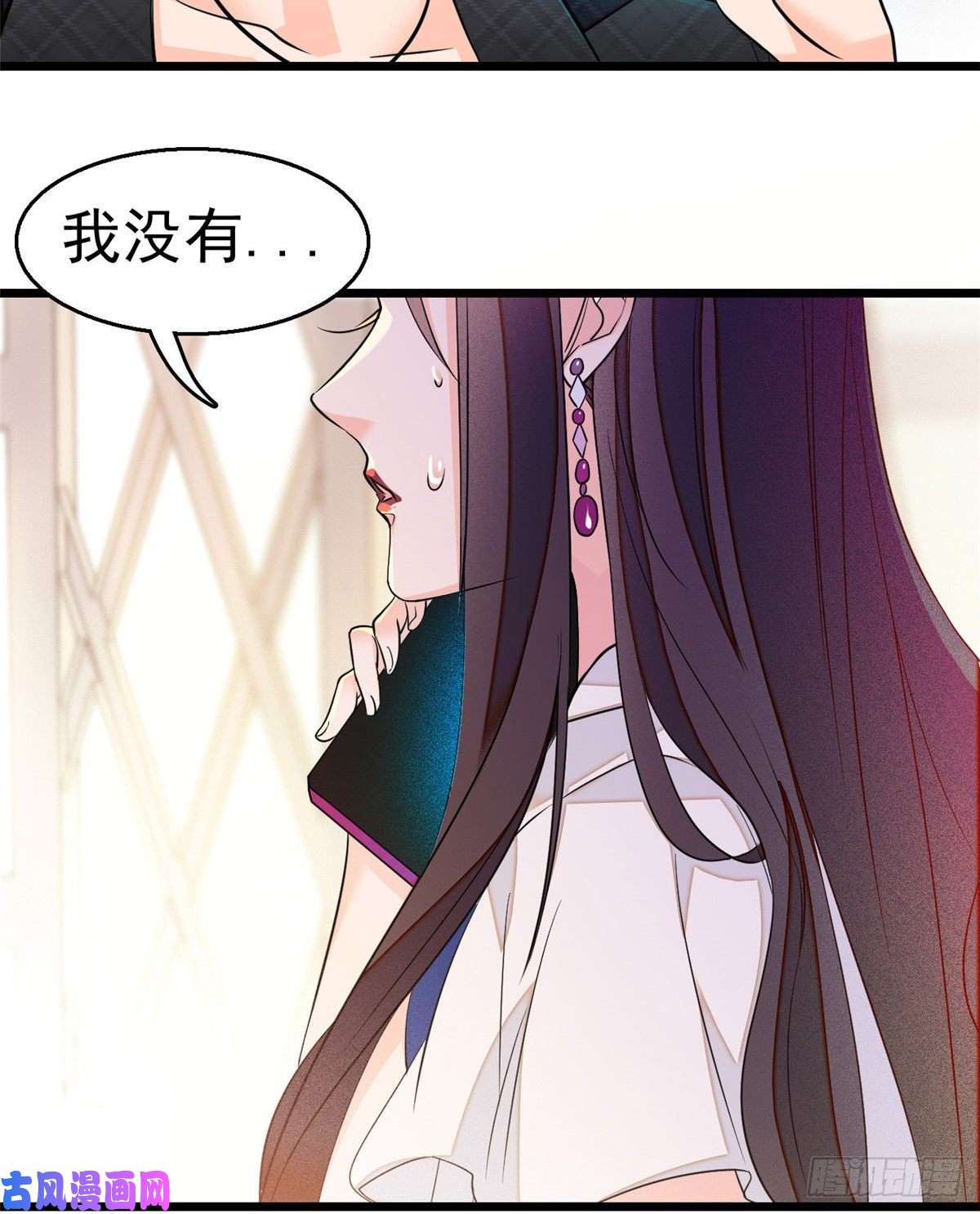 全网都是我和影帝CP粉019 你身后面有个东西！