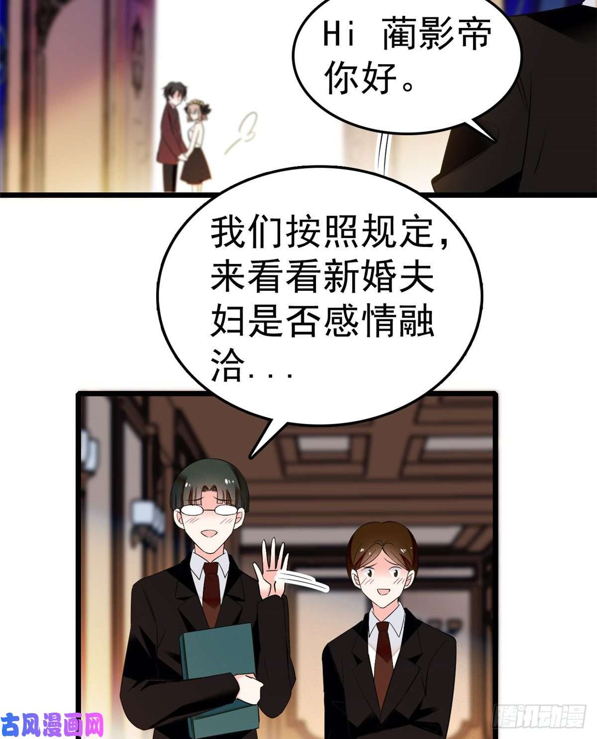全网都是我和影帝CP粉020 被逼现场交配？