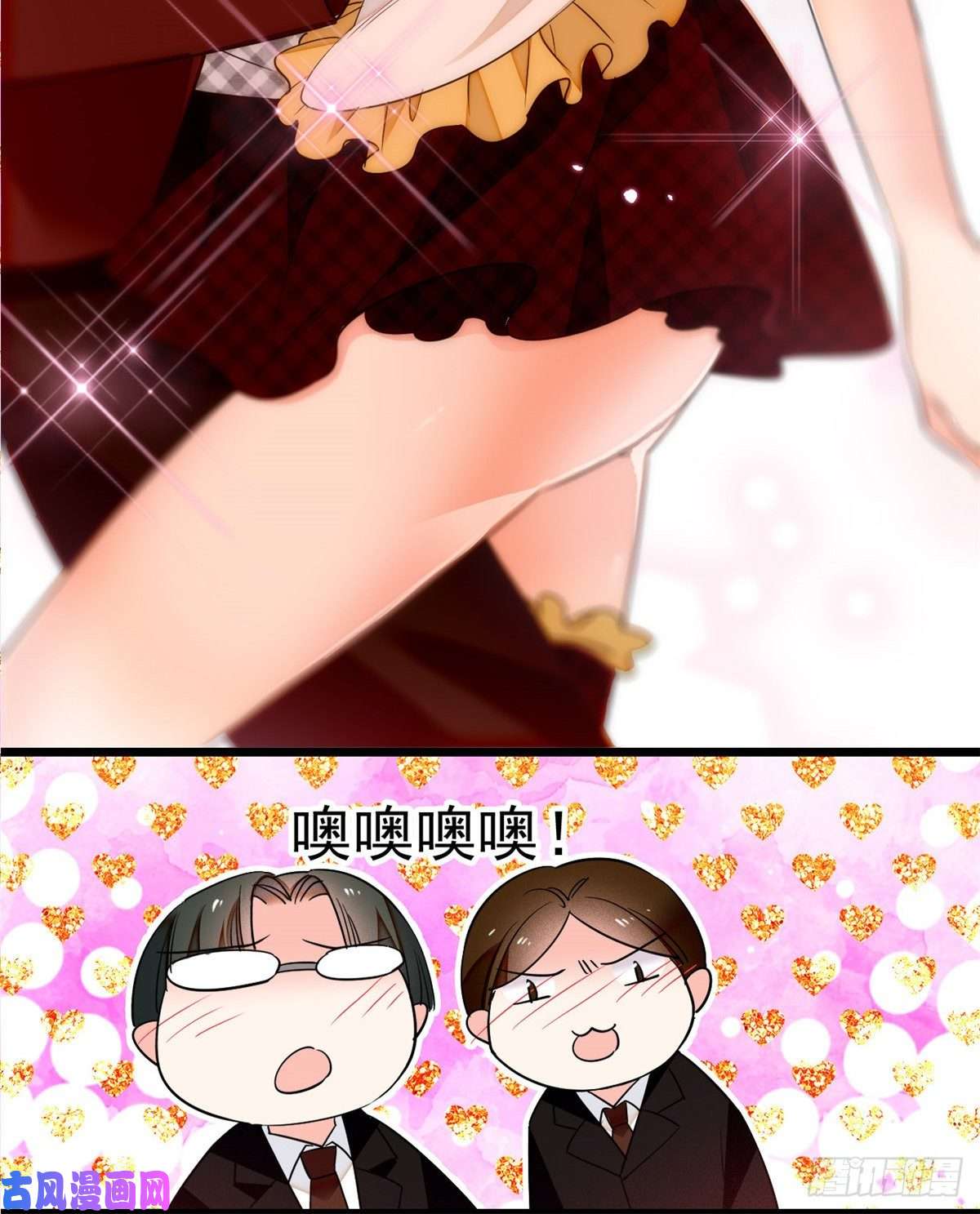 全网都是我和影帝CP粉020 被逼现场交配？