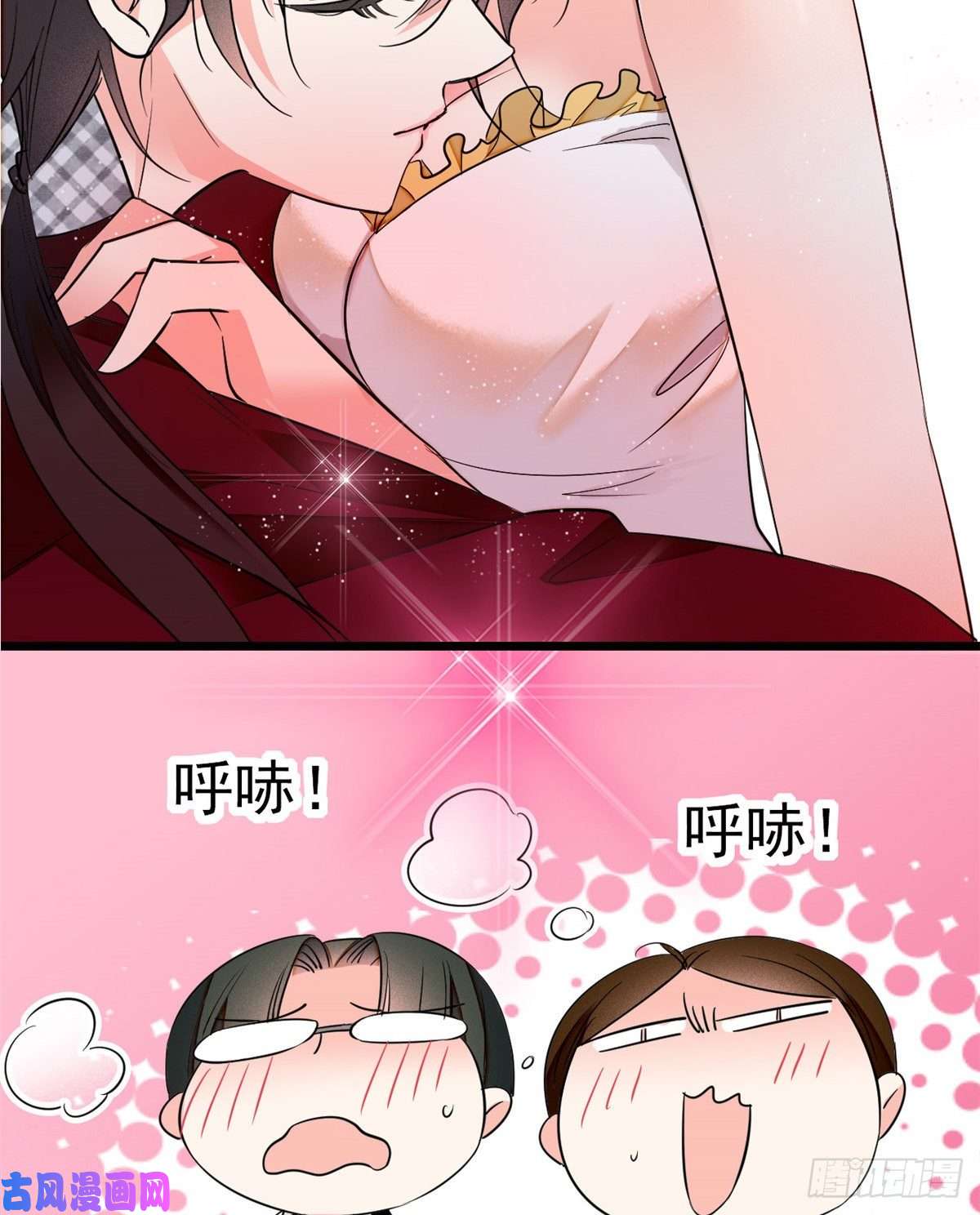 全网都是我和影帝CP粉020 被逼现场交配？