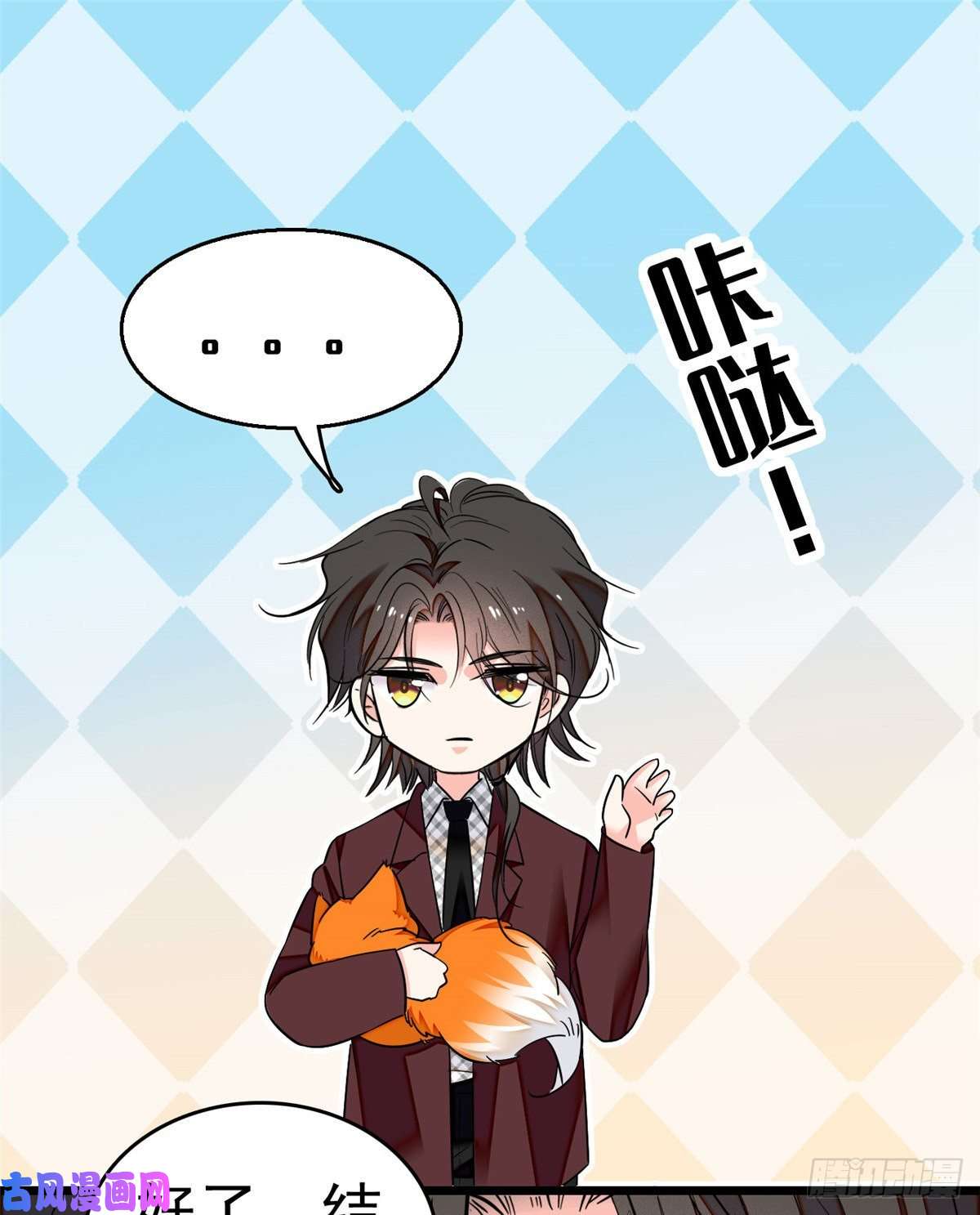 全网都是我和影帝CP粉020 被逼现场交配？