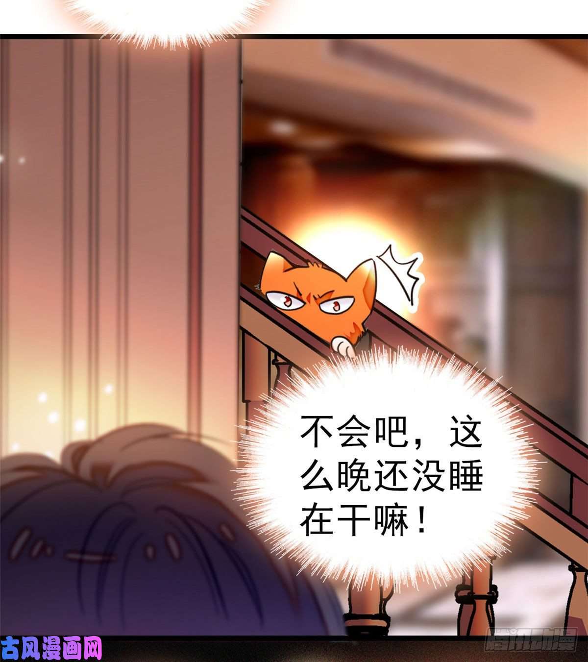 全网都是我和影帝CP粉021 死变态身材怎么这么好
