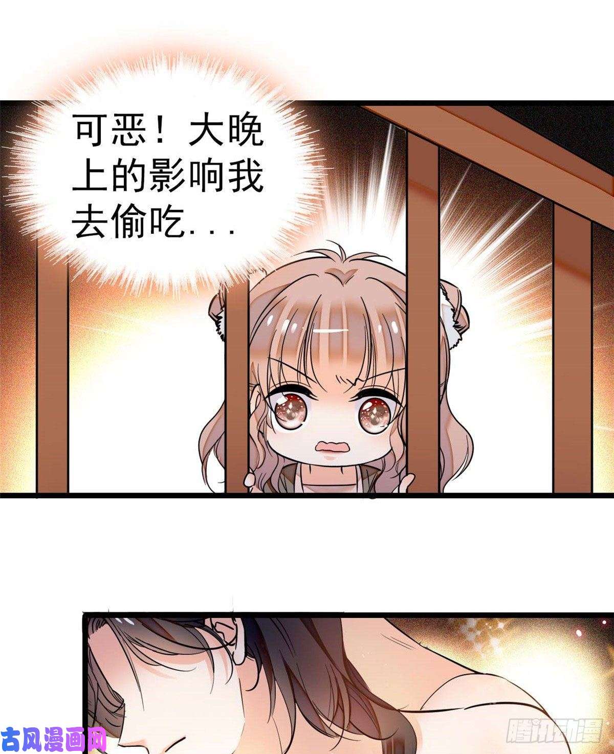 全网都是我和影帝CP粉021 死变态身材怎么这么好