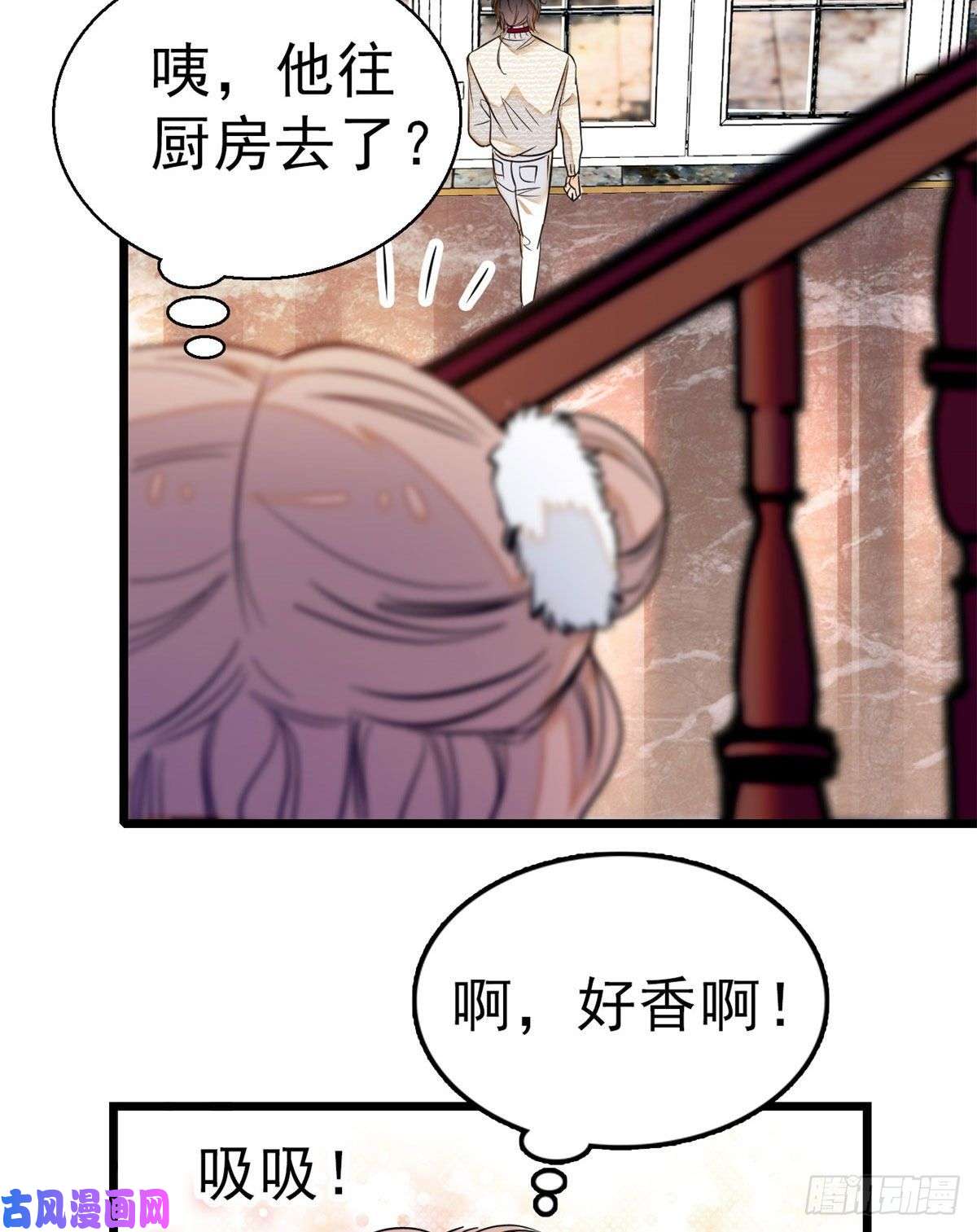 全网都是我和影帝CP粉021 死变态身材怎么这么好