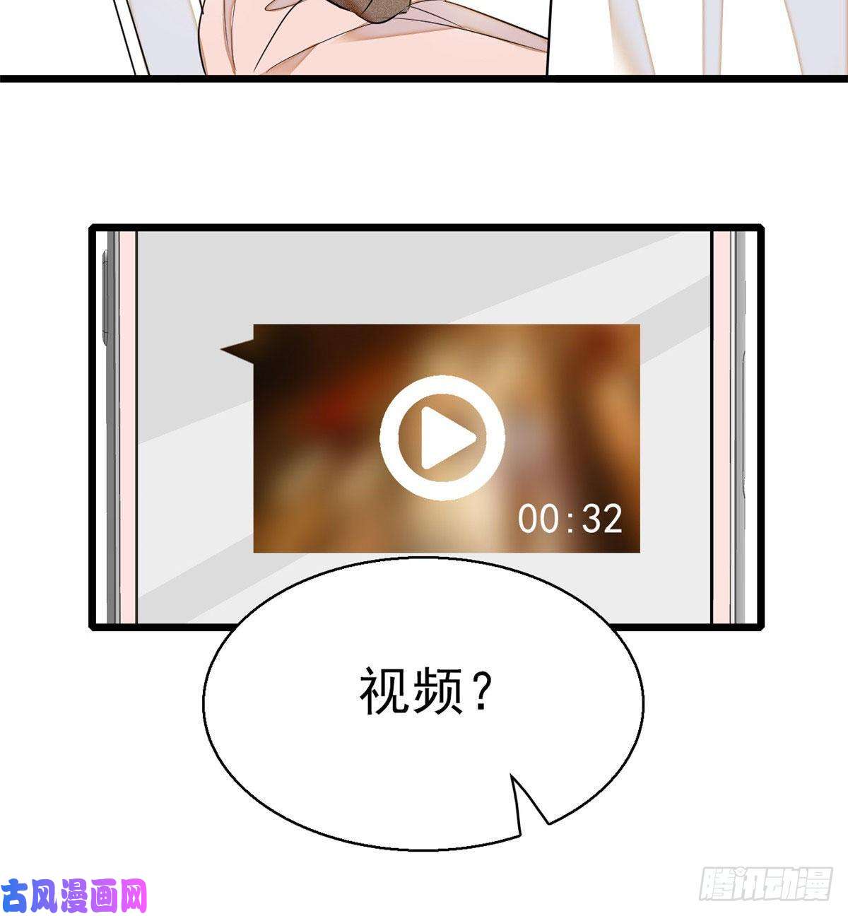 全网都是我和影帝CP粉021 死变态身材怎么这么好