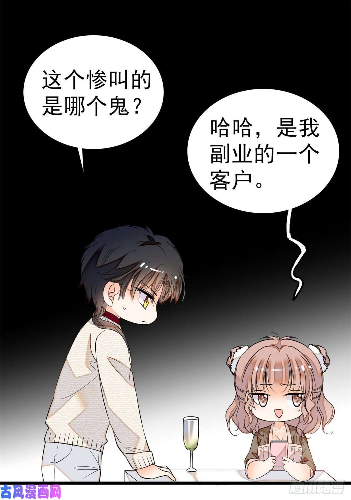 全网都是我和影帝CP粉022 我是不会承认昼夜CP的