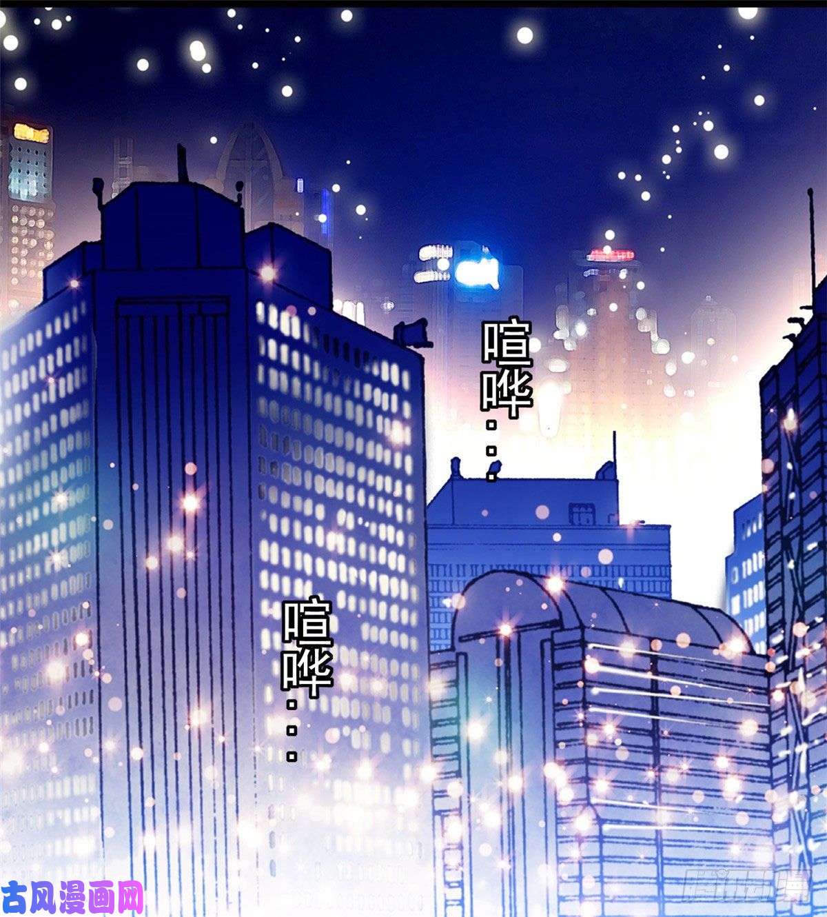 全网都是我和影帝CP粉022 我是不会承认昼夜CP的