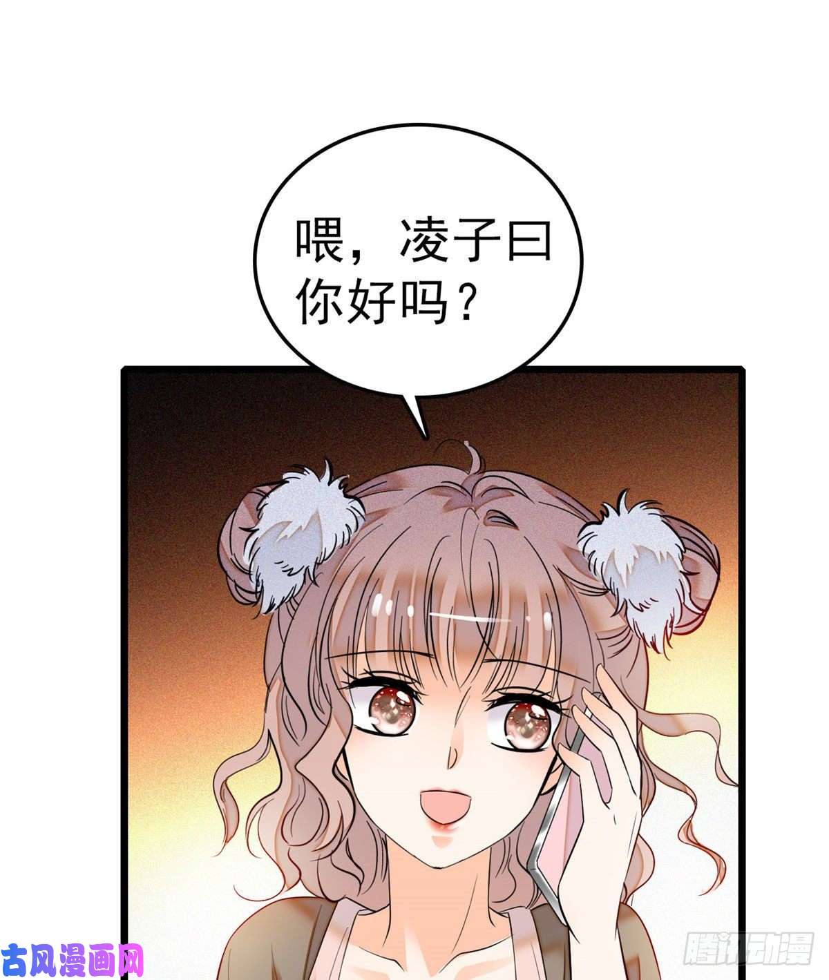 全网都是我和影帝CP粉022 我是不会承认昼夜CP的