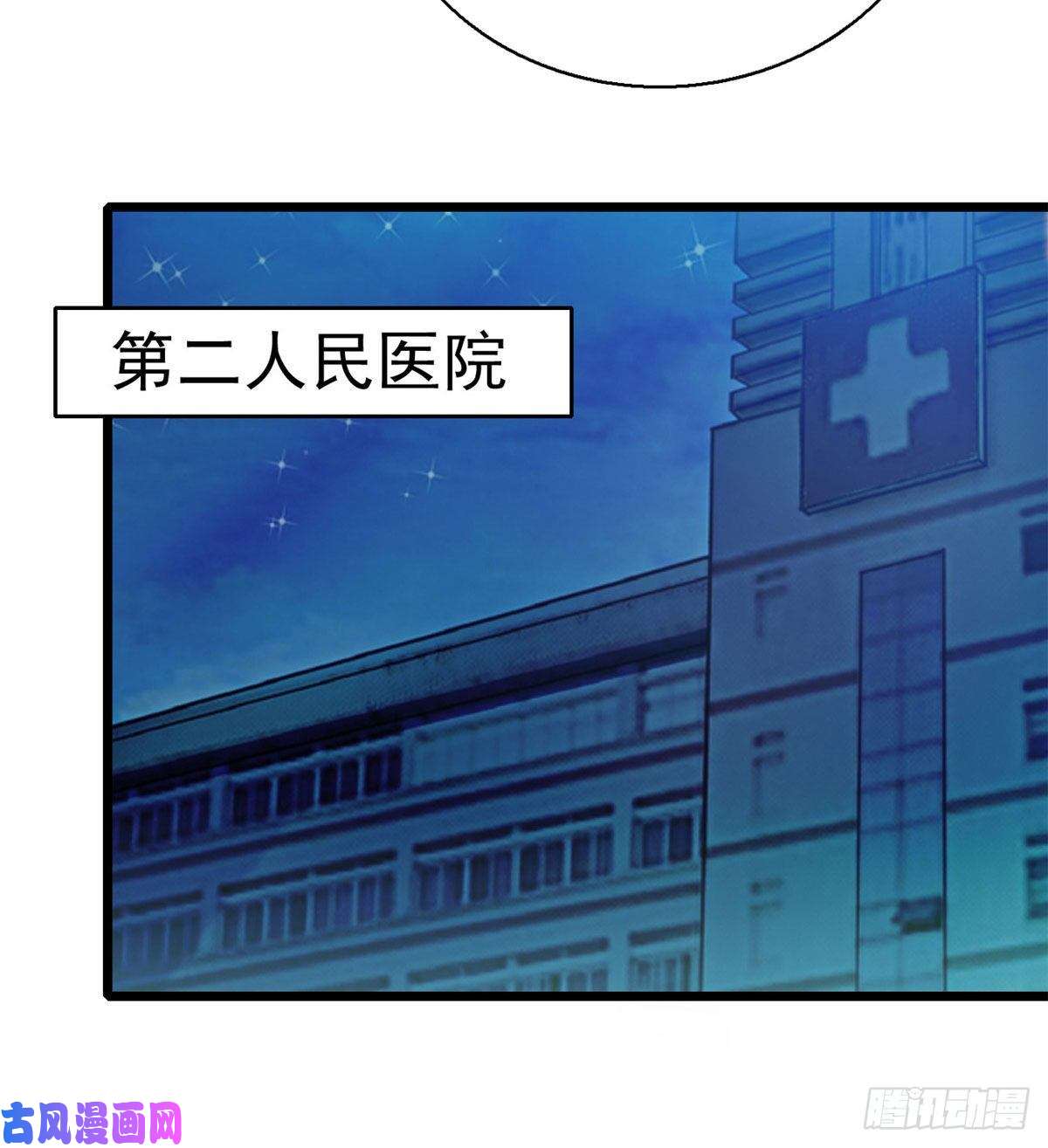 全网都是我和影帝CP粉022 我是不会承认昼夜CP的
