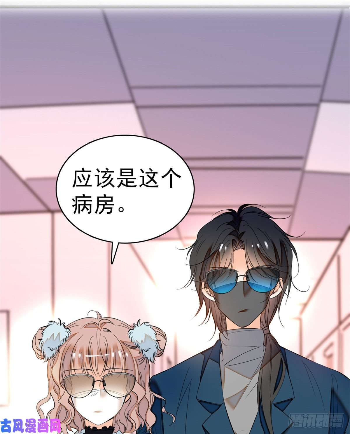 全网都是我和影帝CP粉022 我是不会承认昼夜CP的