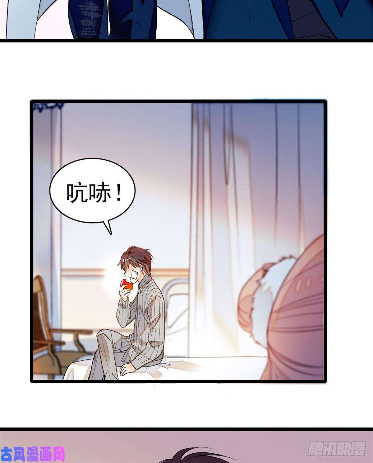 全网都是我和影帝CP粉022 我是不会承认昼夜CP的