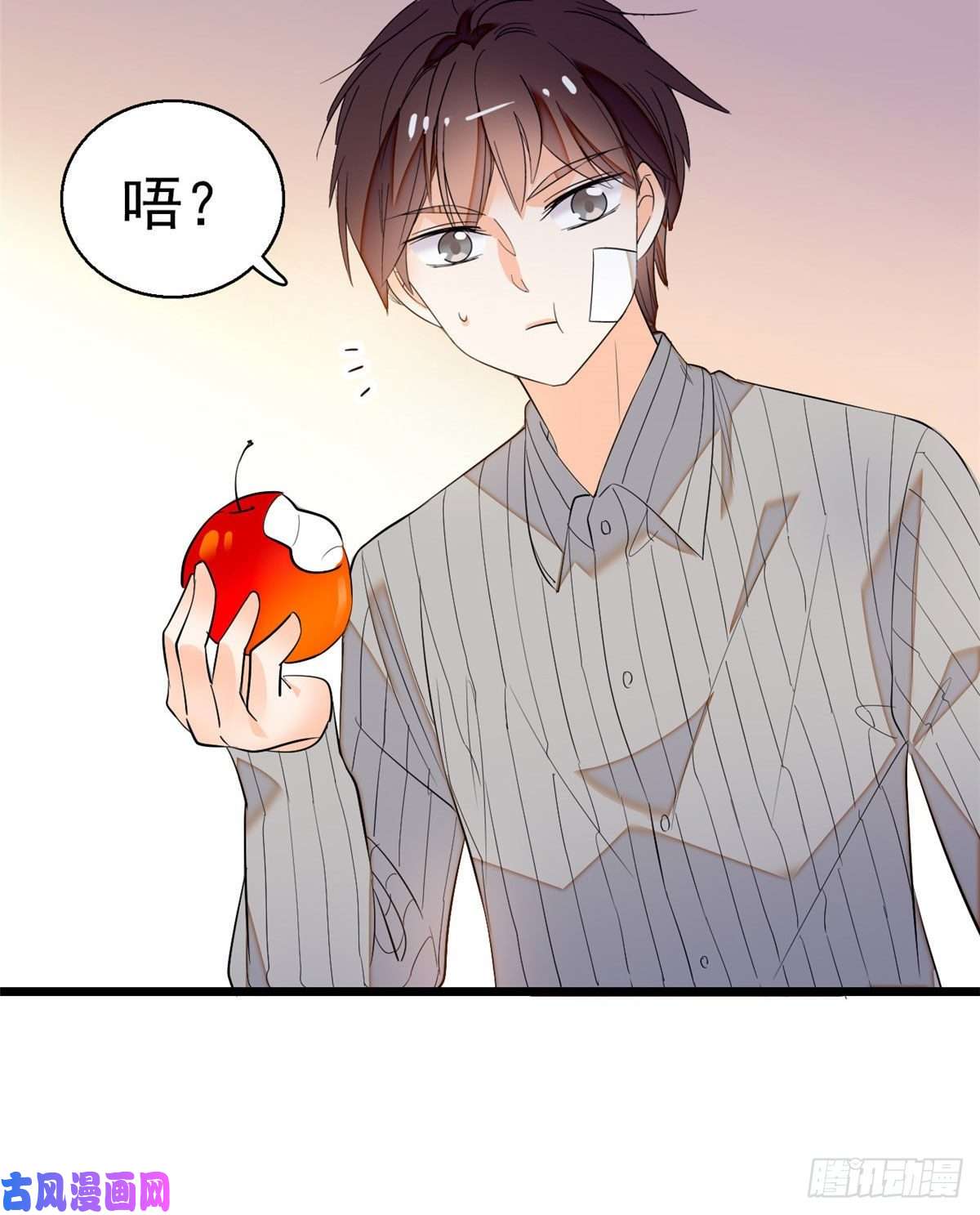 全网都是我和影帝CP粉022 我是不会承认昼夜CP的