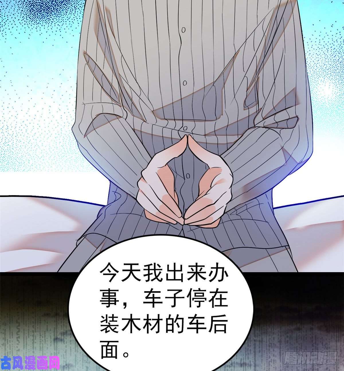 全网都是我和影帝CP粉022 我是不会承认昼夜CP的