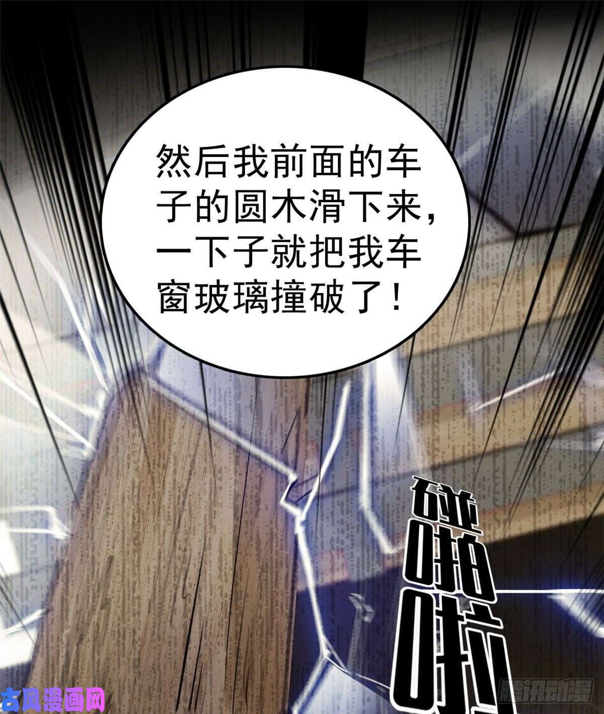全网都是我和影帝CP粉022 我是不会承认昼夜CP的