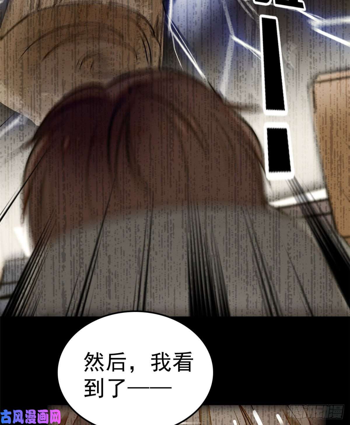 全网都是我和影帝CP粉022 我是不会承认昼夜CP的