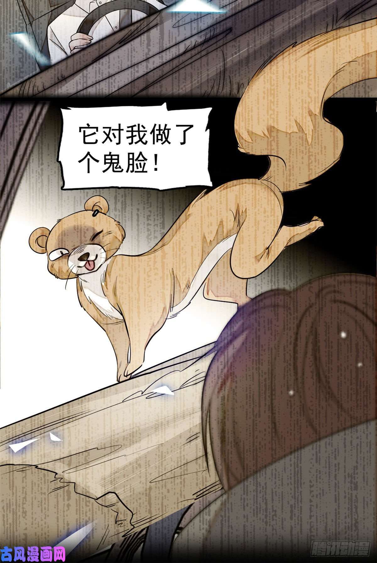 全网都是我和影帝CP粉022 我是不会承认昼夜CP的