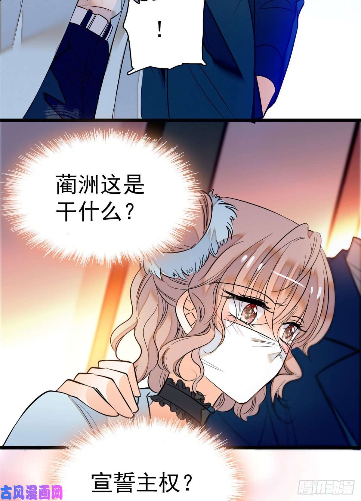 全网都是我和影帝CP粉022 我是不会承认昼夜CP的