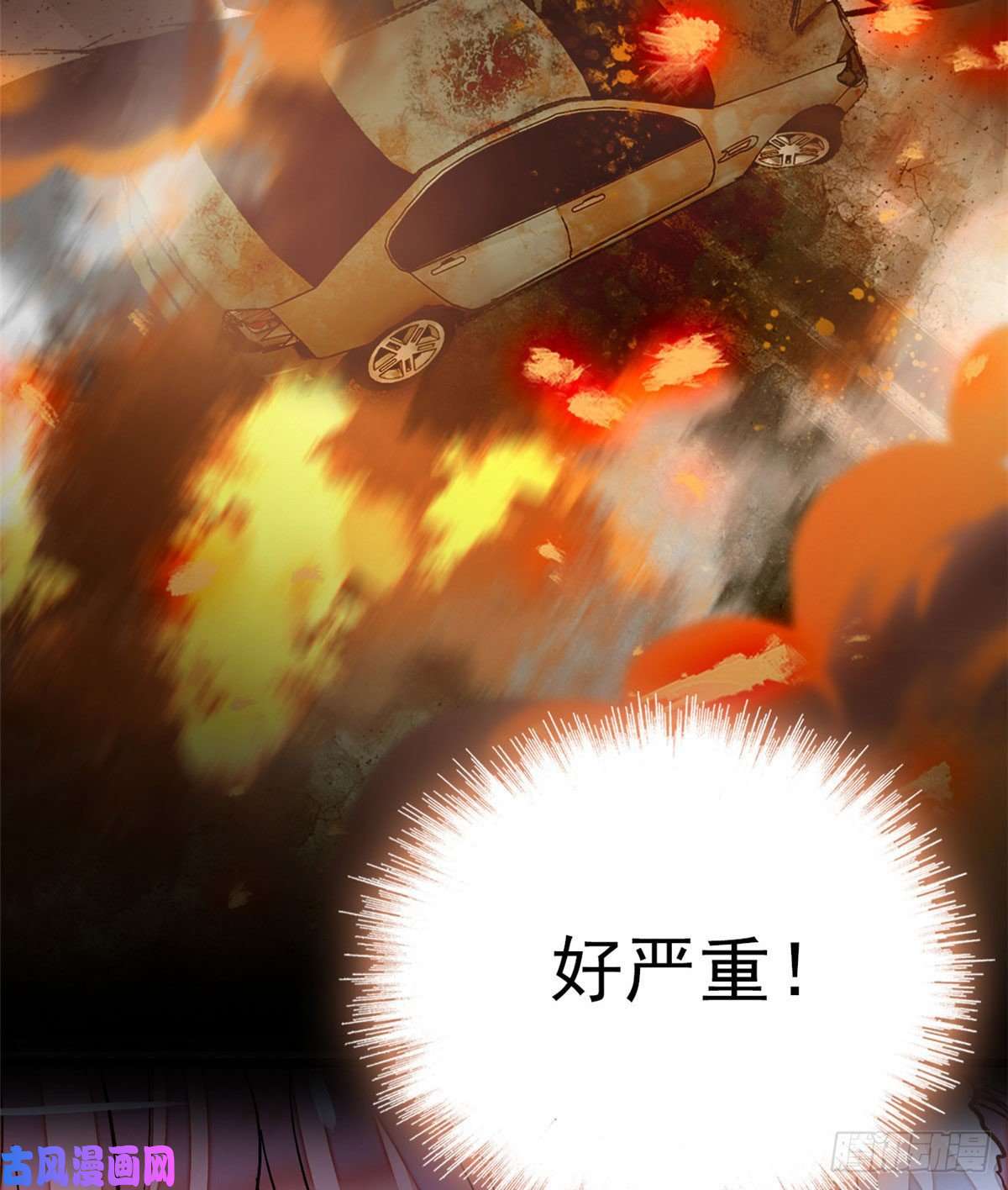全网都是我和影帝CP粉022 我是不会承认昼夜CP的