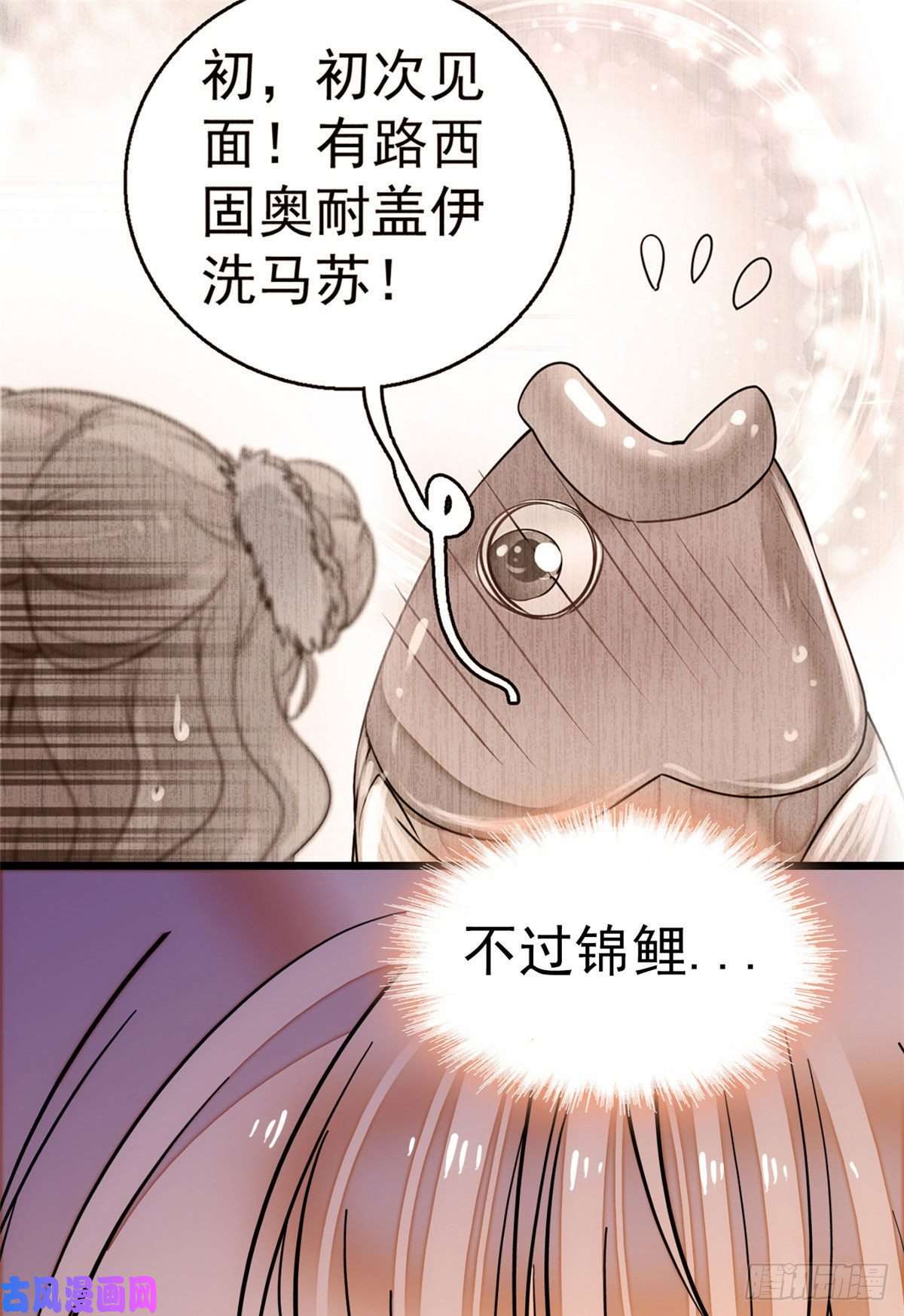 全网都是我和影帝CP粉025 和蔺洲有CP感的女星？