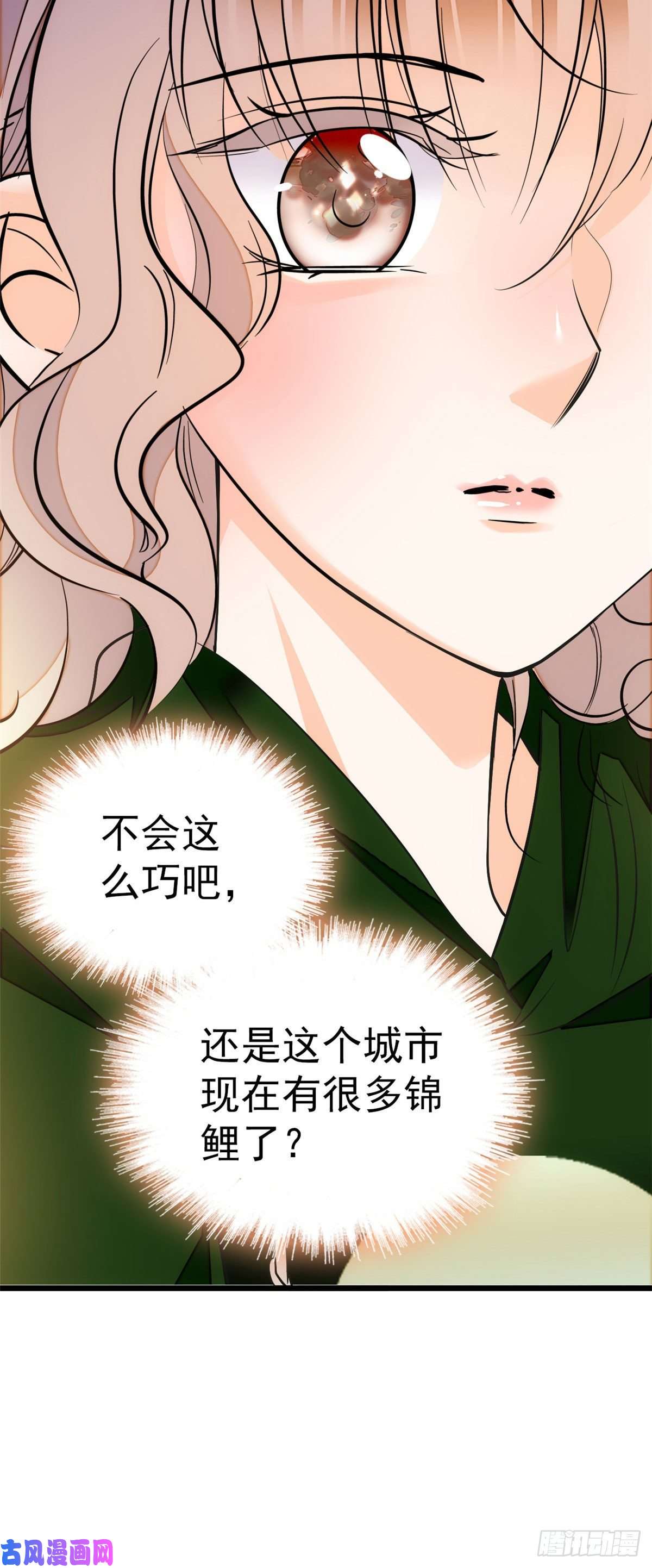 全网都是我和影帝CP粉025 和蔺洲有CP感的女星？