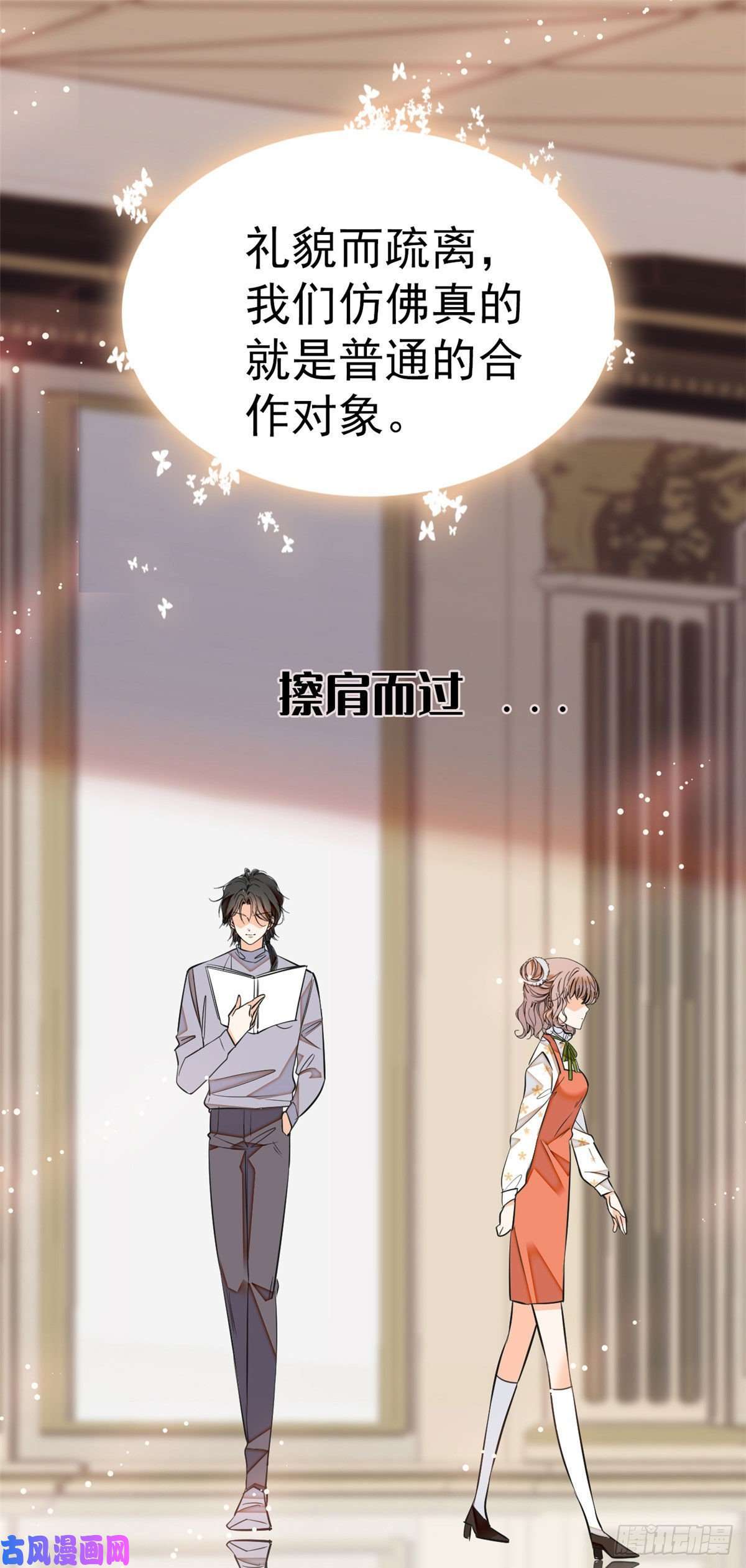全网都是我和影帝CP粉025 和蔺洲有CP感的女星？