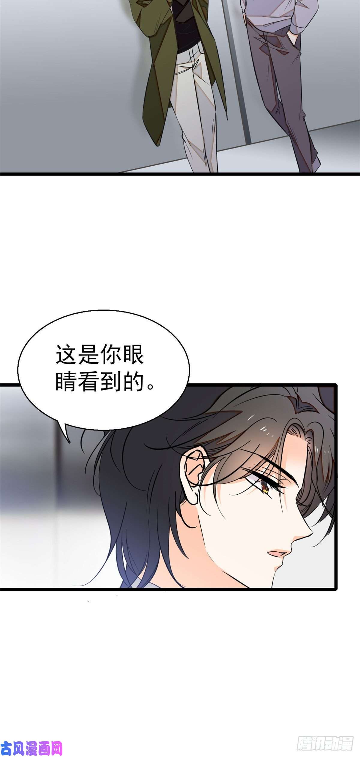 全网都是我和影帝CP粉025 和蔺洲有CP感的女星？