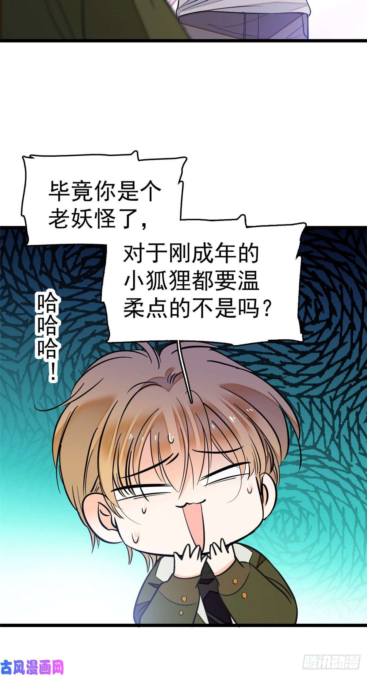 全网都是我和影帝CP粉025 和蔺洲有CP感的女星？