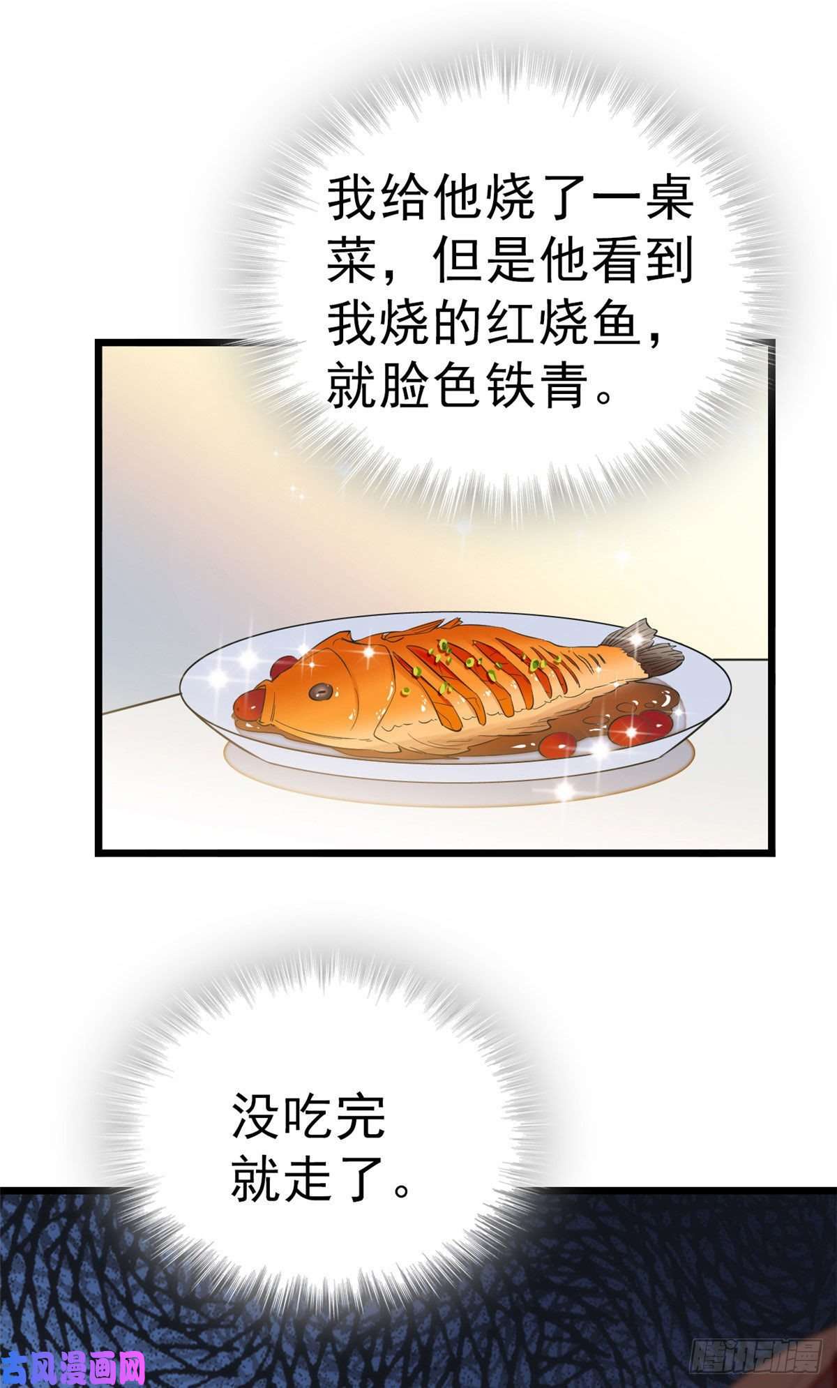 全网都是我和影帝CP粉025 和蔺洲有CP感的女星？