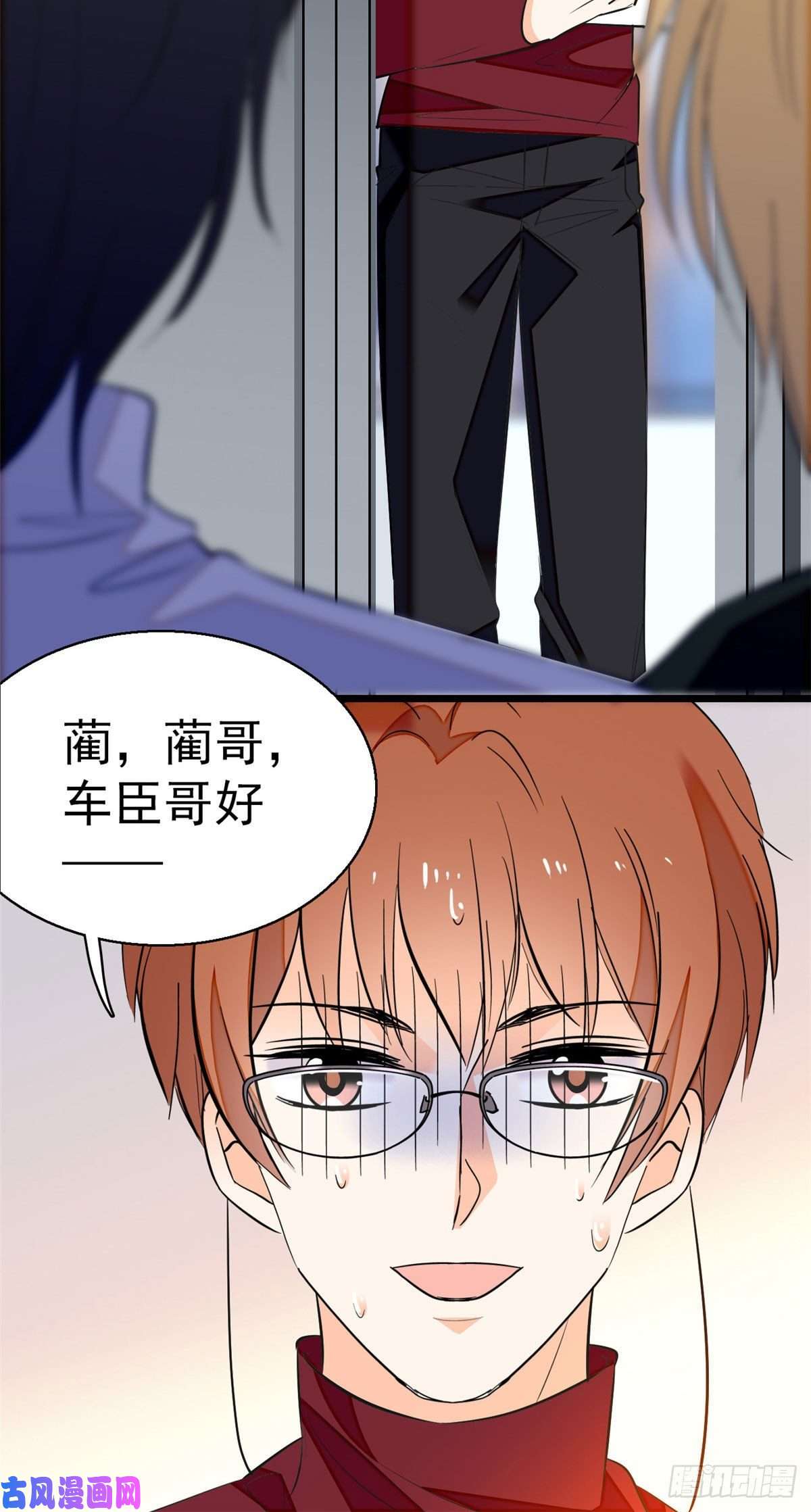 全网都是我和影帝CP粉025 和蔺洲有CP感的女星？