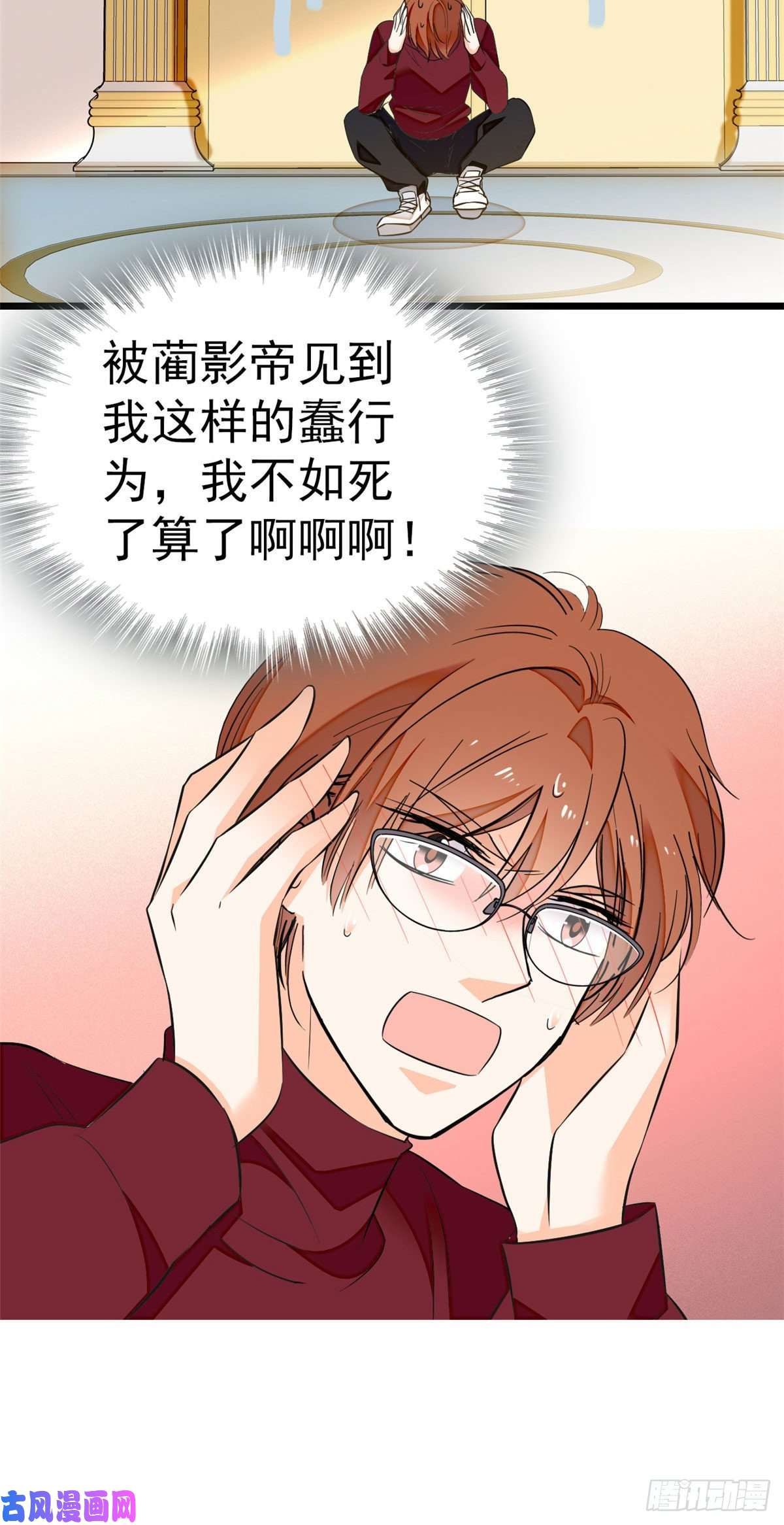 全网都是我和影帝CP粉025 和蔺洲有CP感的女星？