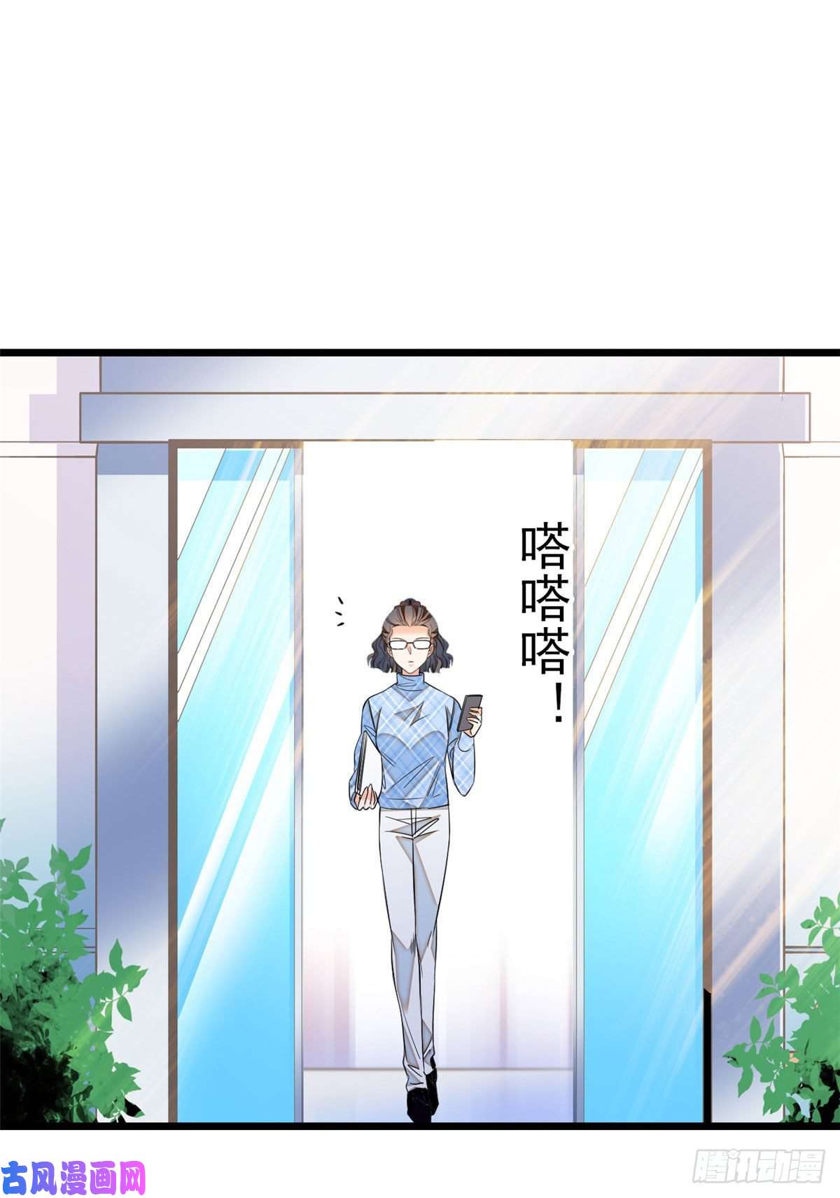 全网都是我和影帝CP粉026 你们配一脸呀！