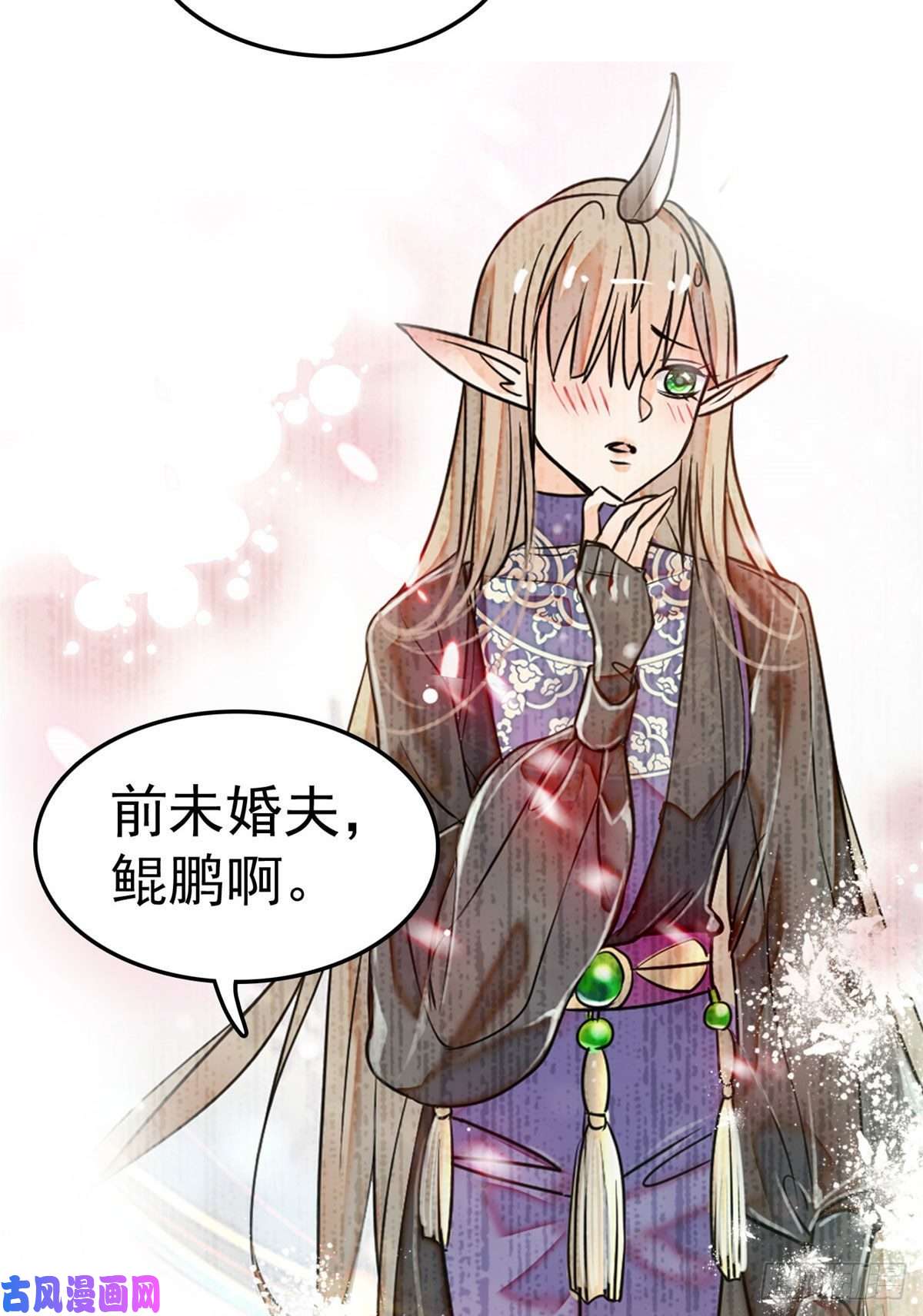 全网都是我和影帝CP粉027 修罗场来了