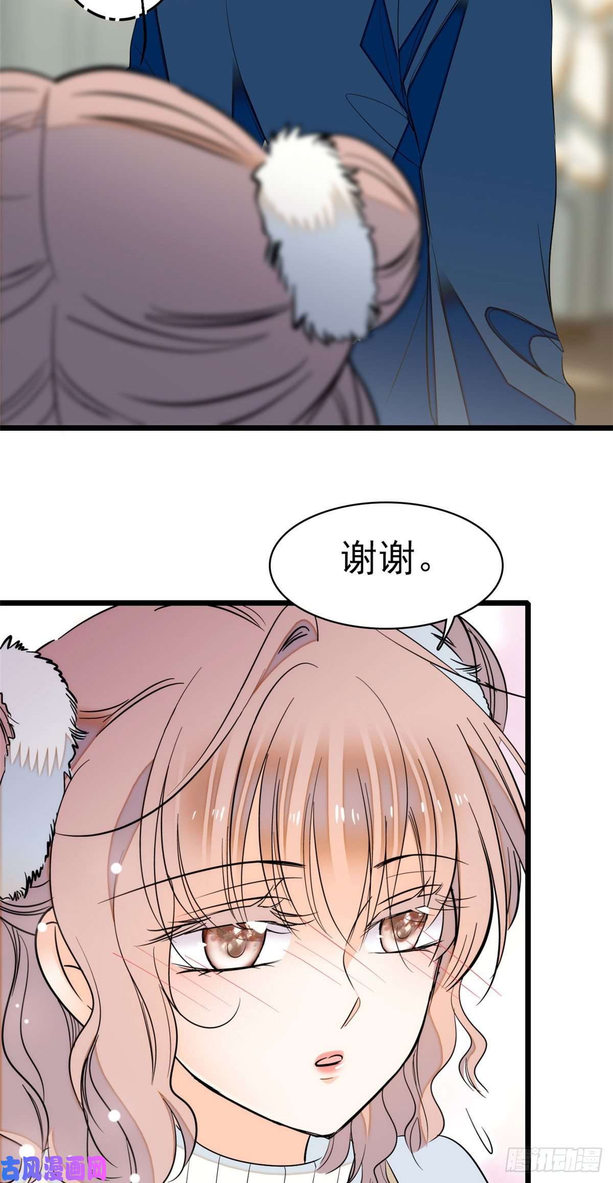 全网都是我和影帝CP粉030 护妻狠人蔺影帝
