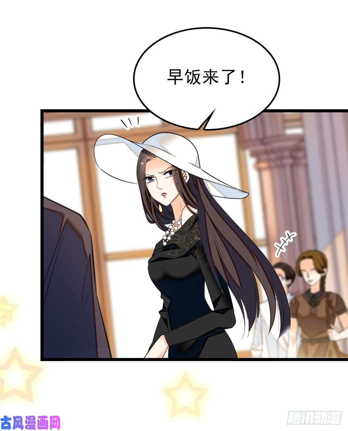 全网都是我和影帝CP粉032 探班