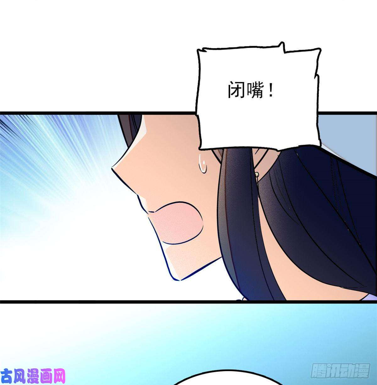全网都是我和影帝CP粉032 探班