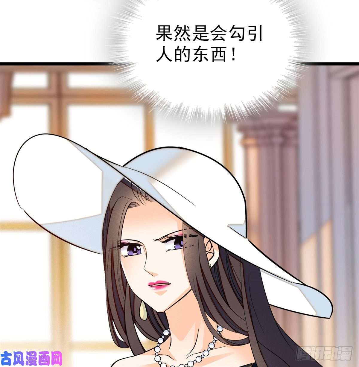全网都是我和影帝CP粉032 探班
