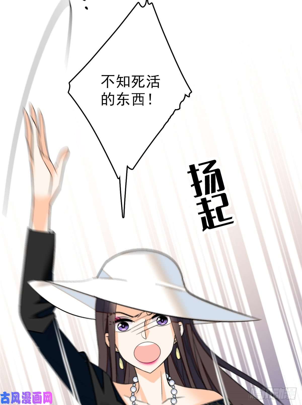 全网都是我和影帝CP粉032 探班