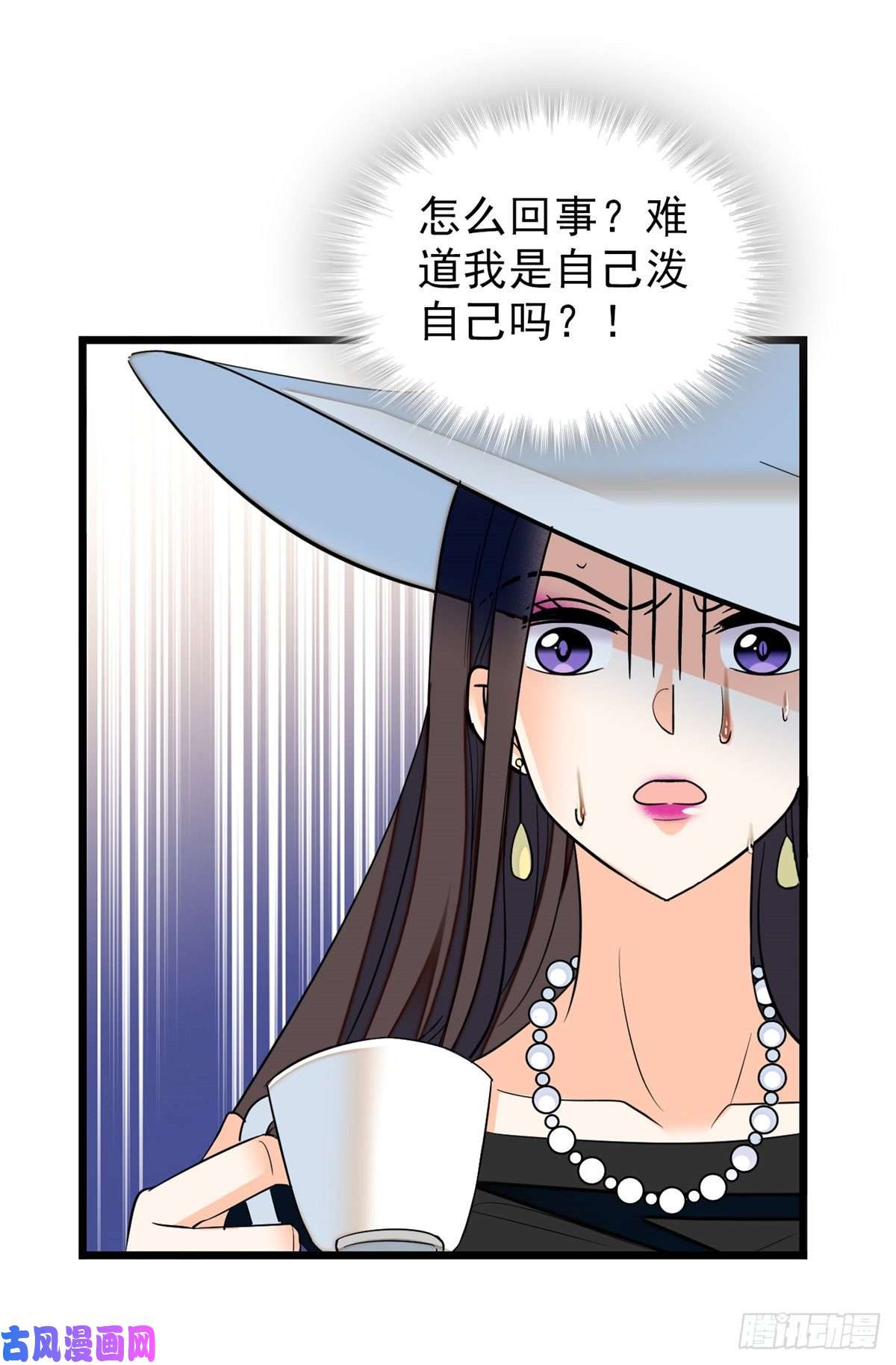 全网都是我和影帝CP粉033 你老婆手真快