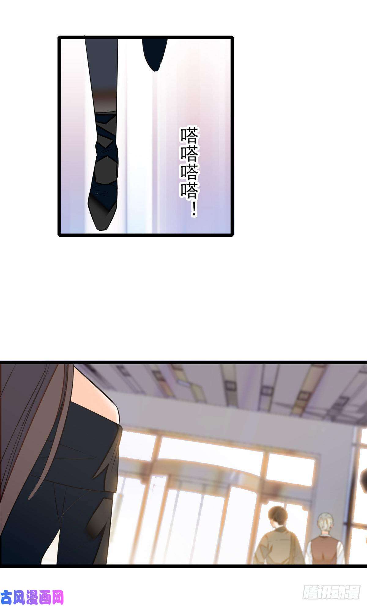 全网都是我和影帝CP粉033 你老婆手真快