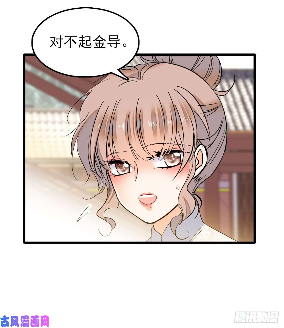 全网都是我和影帝CP粉033 你老婆手真快