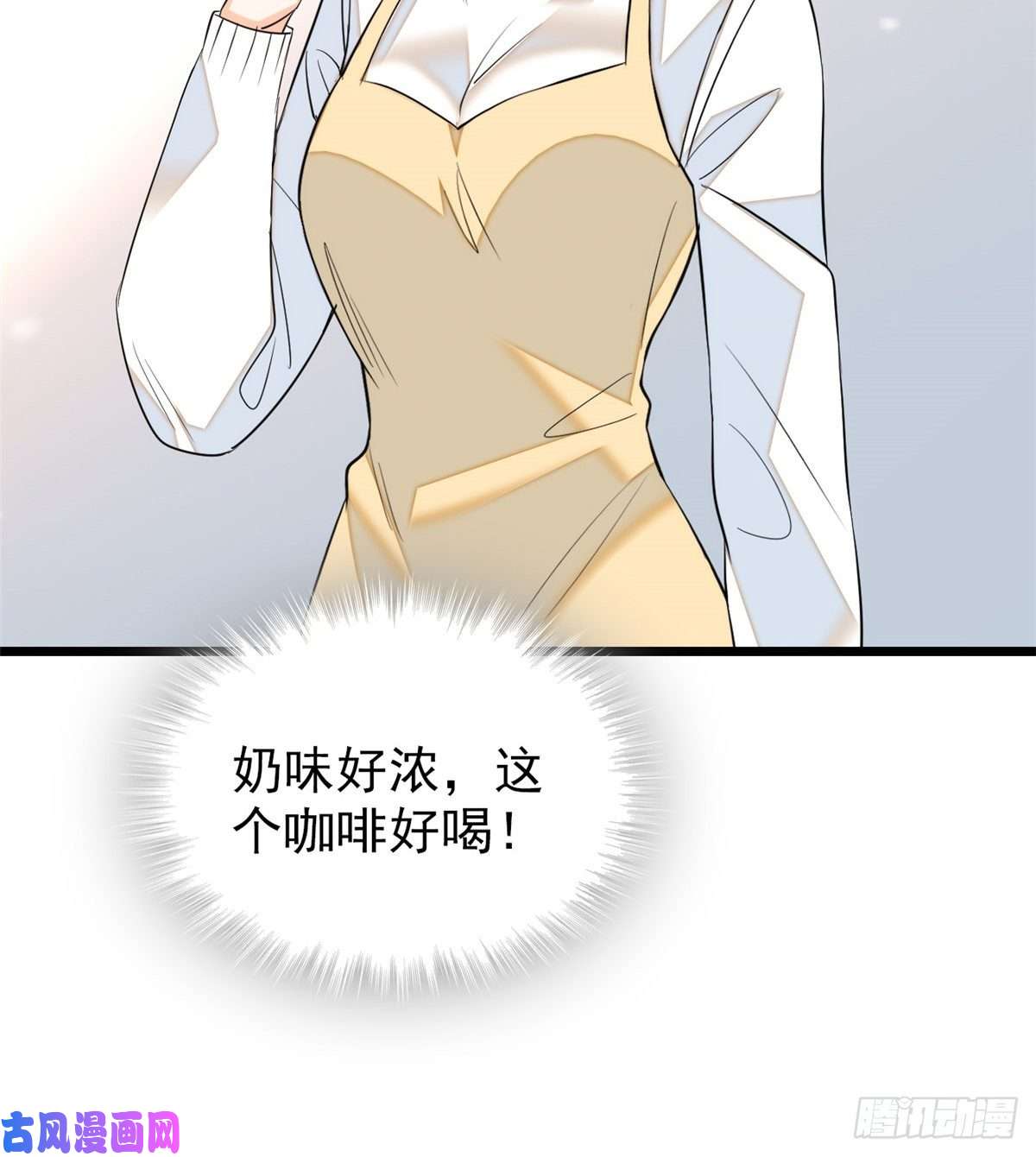 全网都是我和影帝CP粉番外