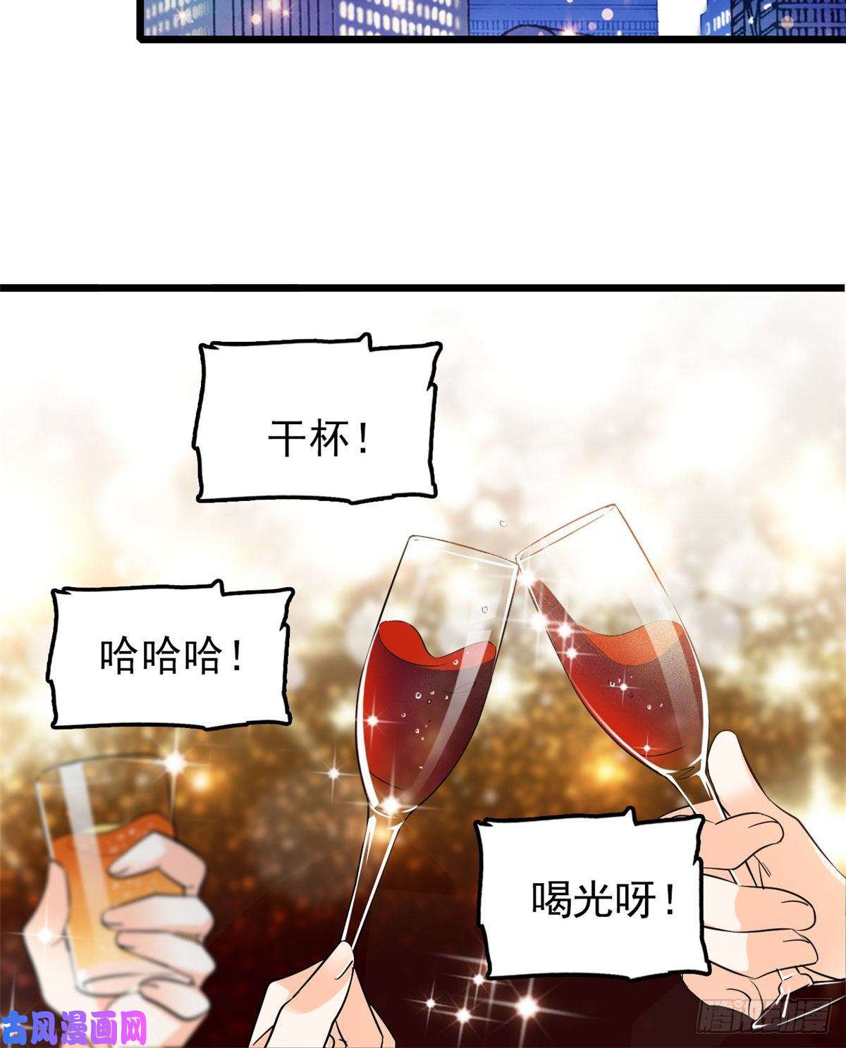 全网都是我和影帝CP粉034 我都是直接骂的，垃圾！