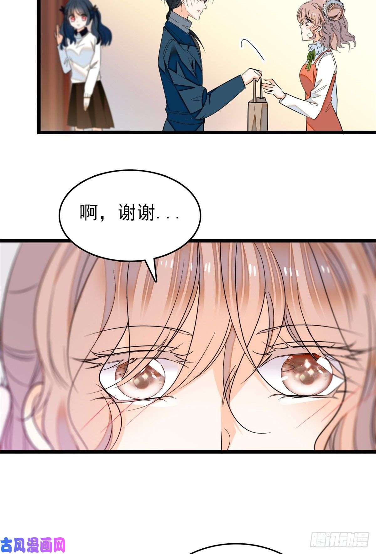 全网都是我和影帝CP粉034 我都是直接骂的，垃圾！