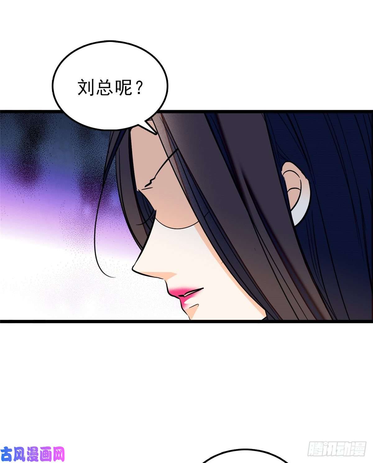 全网都是我和影帝CP粉034 我都是直接骂的，垃圾！