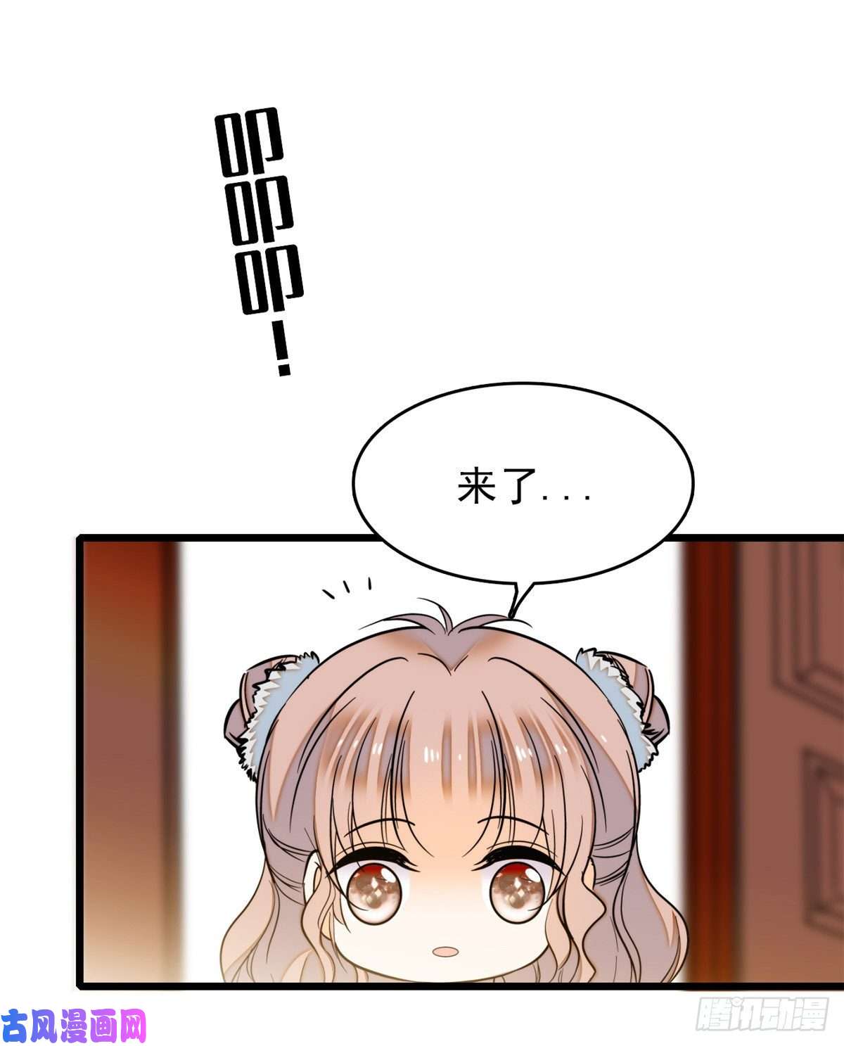 全网都是我和影帝CP粉034 我都是直接骂的，垃圾！