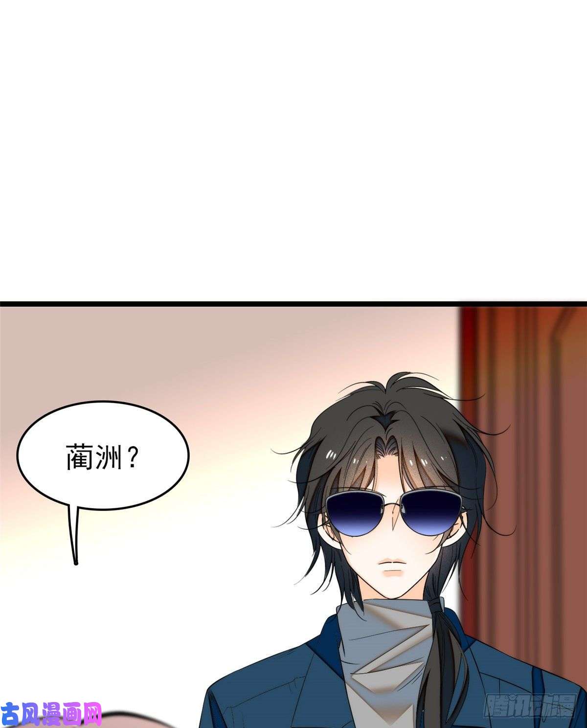 全网都是我和影帝CP粉034 我都是直接骂的，垃圾！