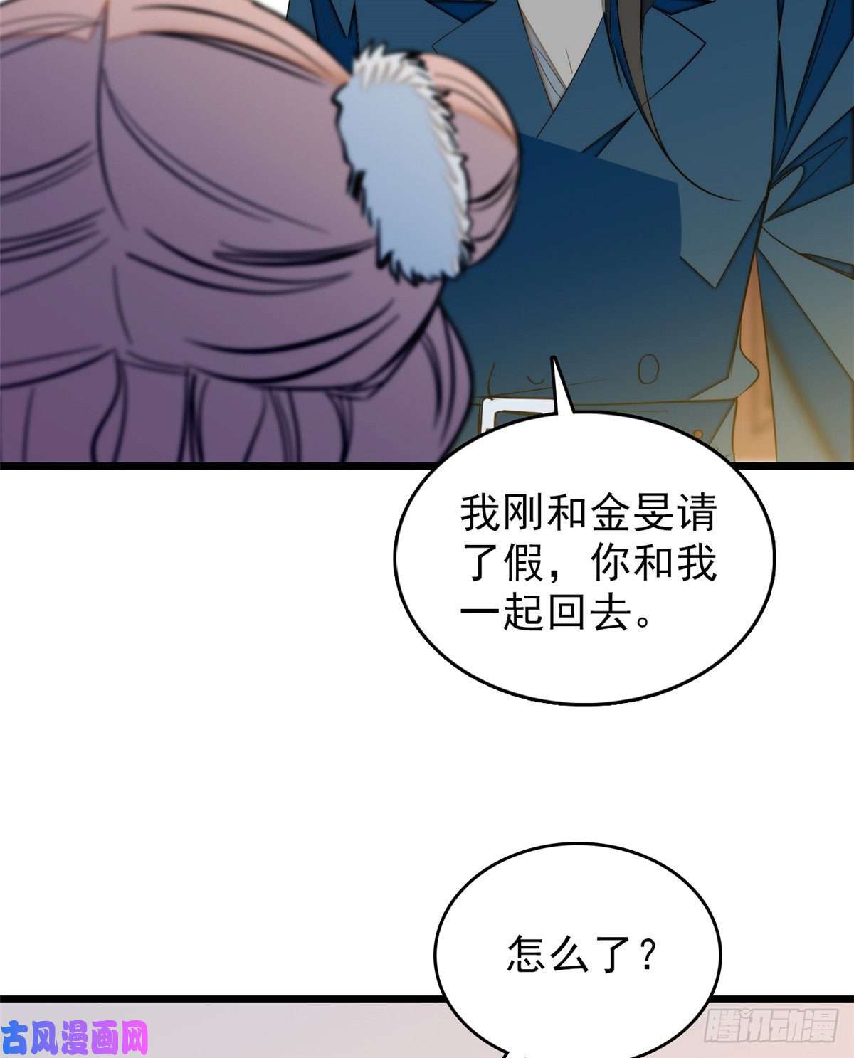 全网都是我和影帝CP粉034 我都是直接骂的，垃圾！